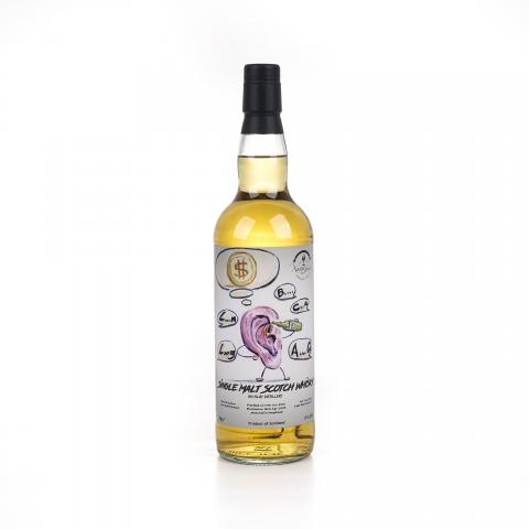 秘密艾雷岛 2010-2023 单桶 NSpS