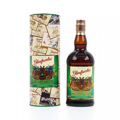 Glenfarclas 格兰花格 麒麟 180周年限定 2016