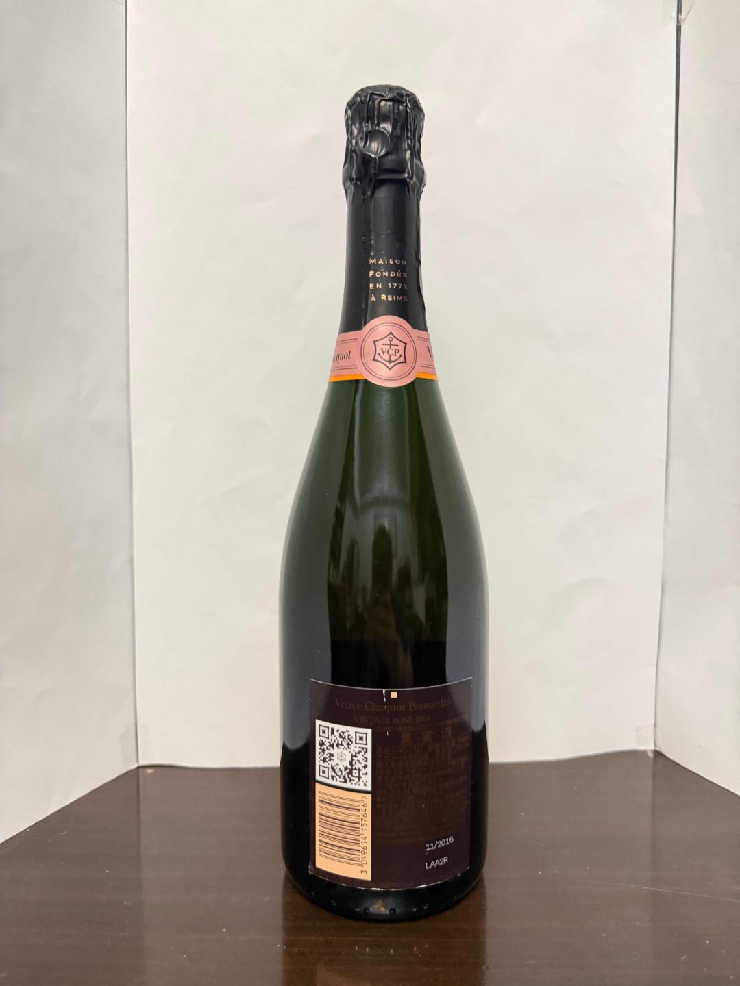 凯歌 2008 桃红年份香槟