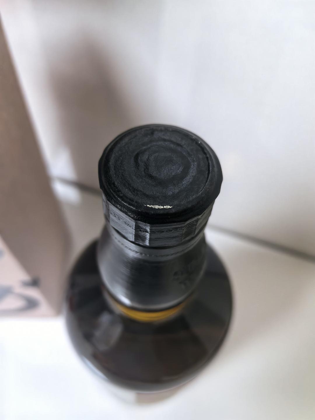 山崎 艾雷泥煤2024