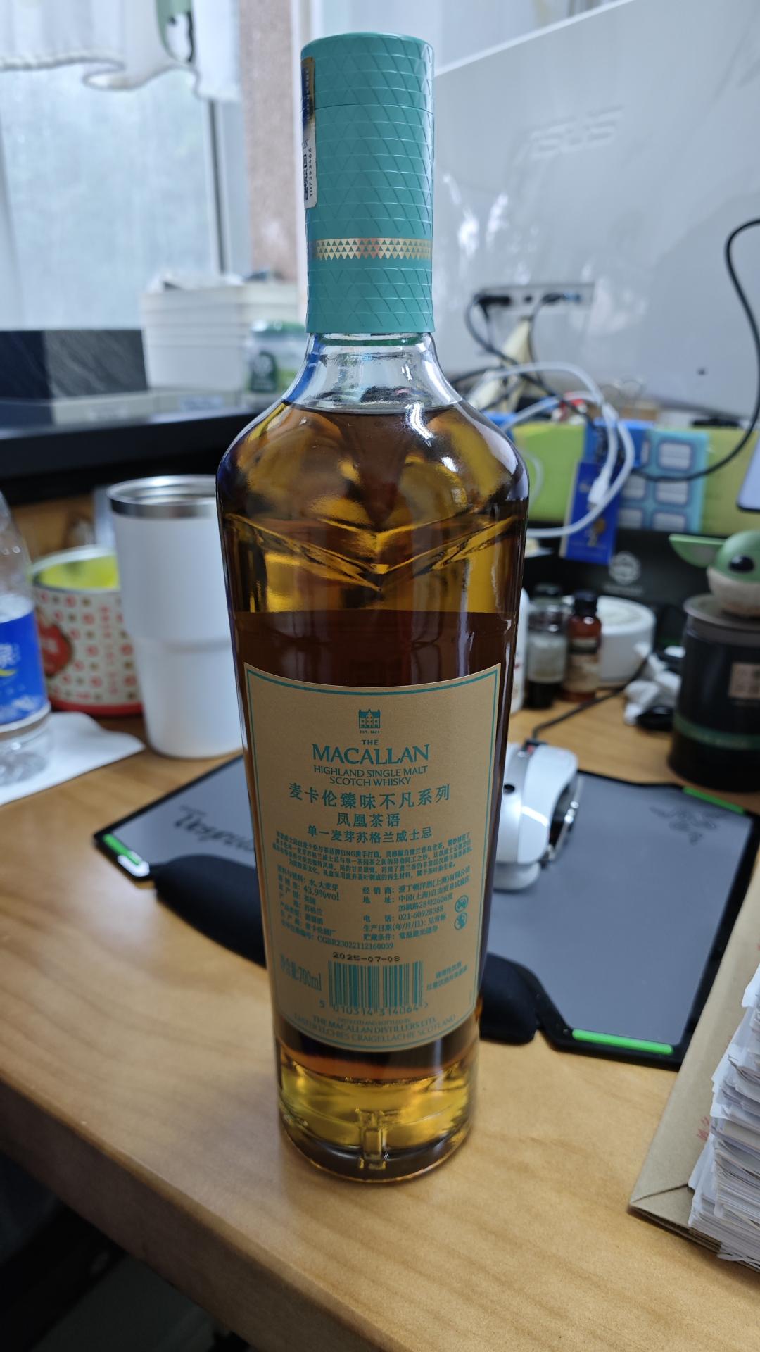 麦卡伦凤凰茶语