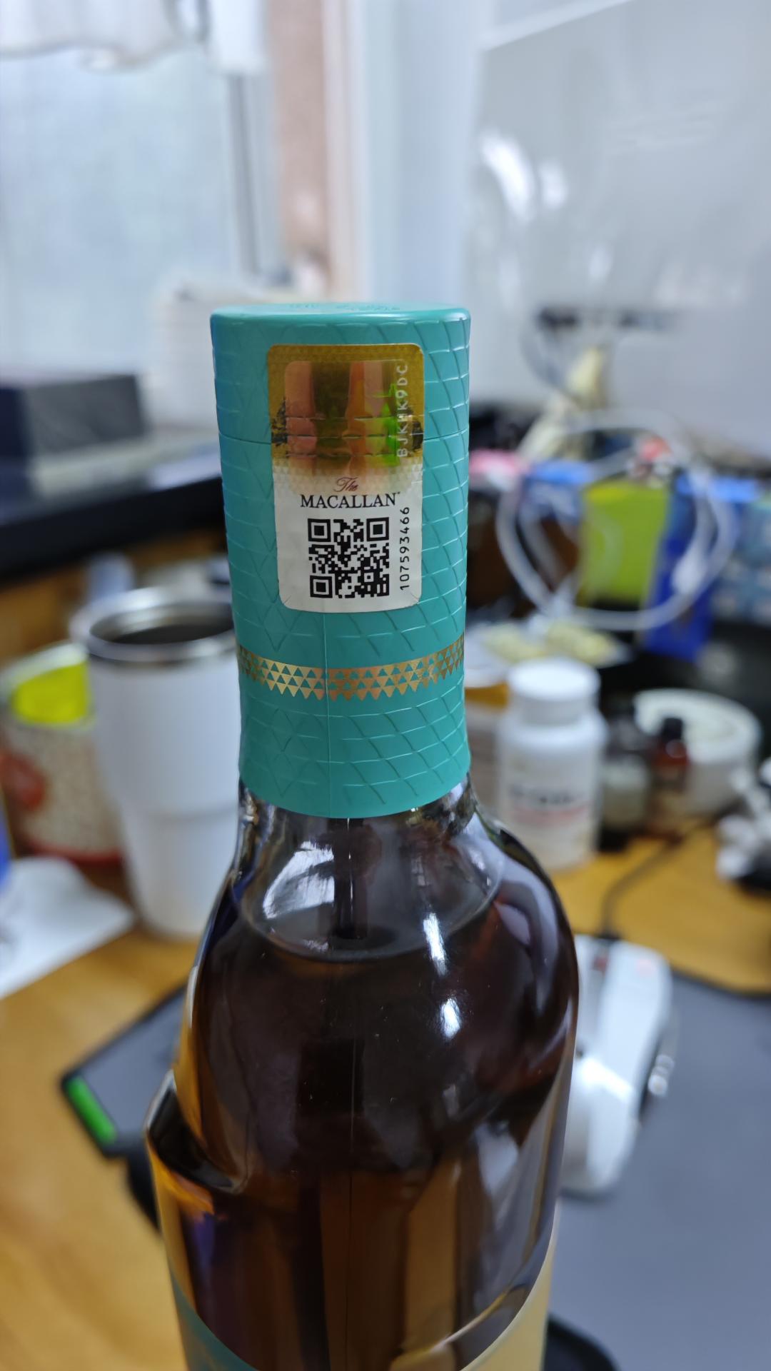 麦卡伦凤凰茶语