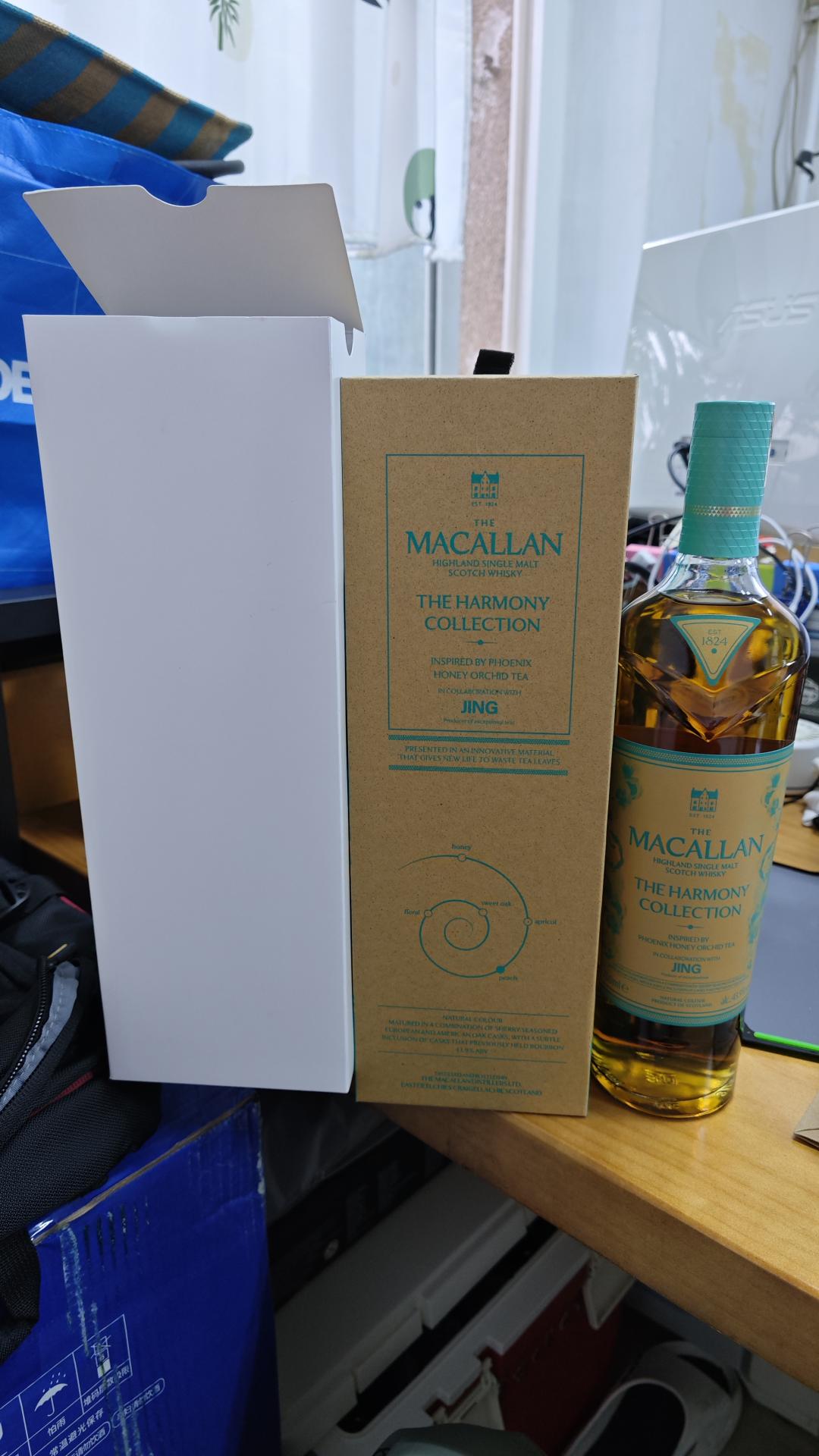 麦卡伦凤凰茶语