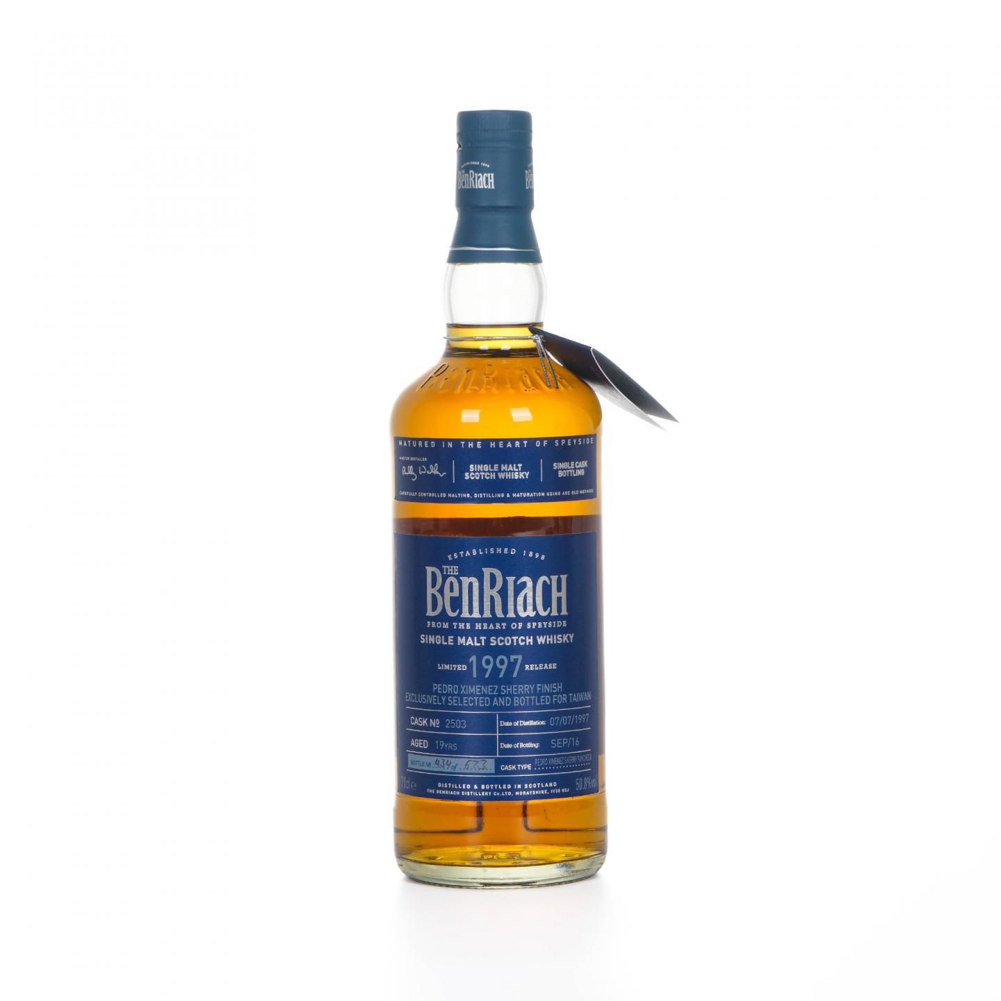 BenRiach 本利亚克 19年 1997-2016 单桶#2503