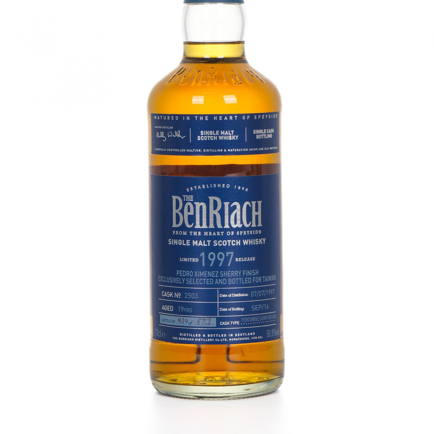 BenRiach 本利亚克 19年 1997-2016 单桶#2503