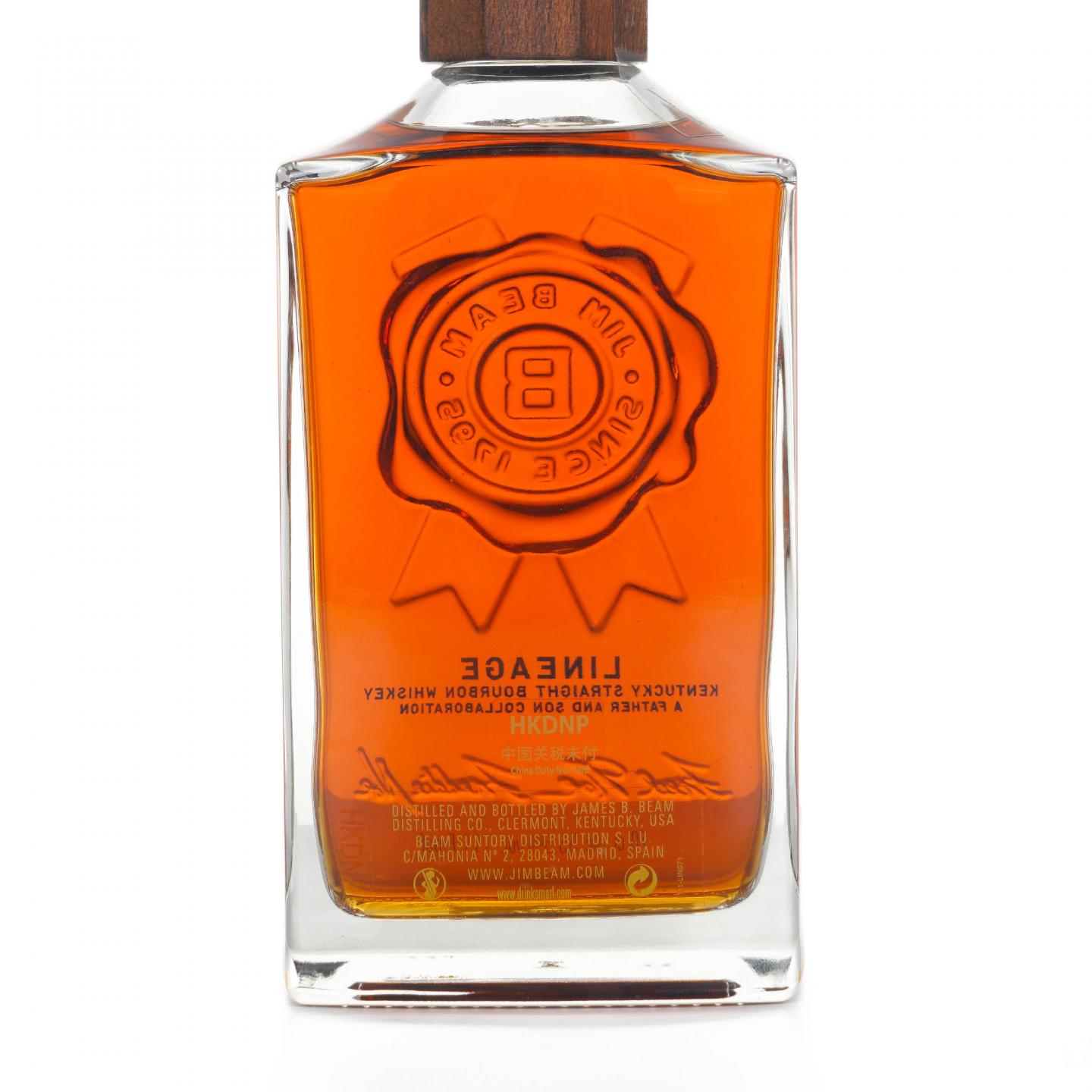 Jim Beam 金宾 15年 波本威士忌 Lineage 111 PROOF 700ml
