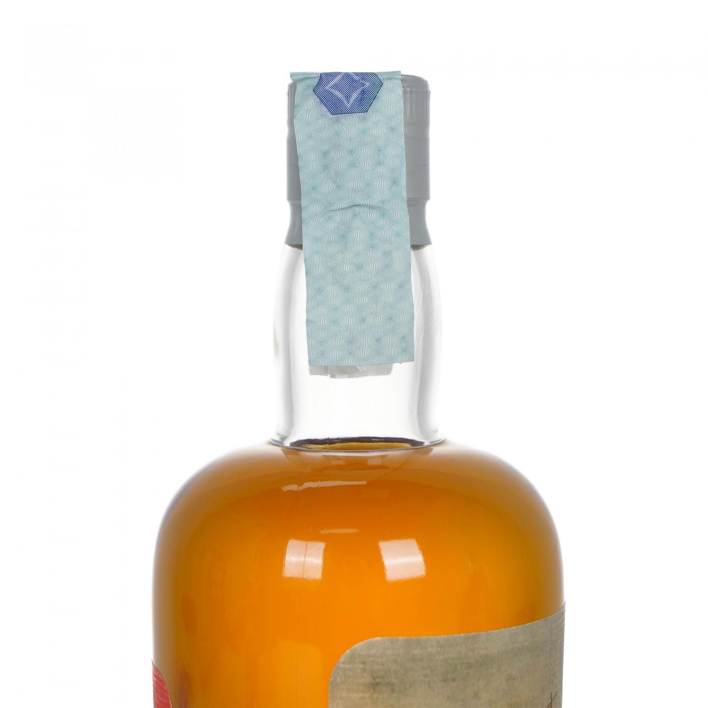 Old Navy Rum 2018/2022/2024 Silver Seal 老海军朗姆酒 3支组