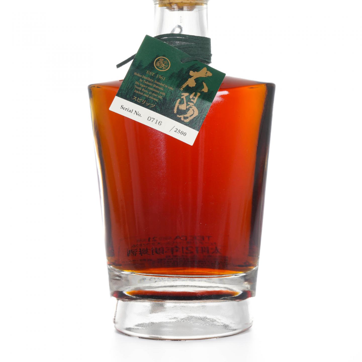 TEEDA 太阳 21年 朗姆酒