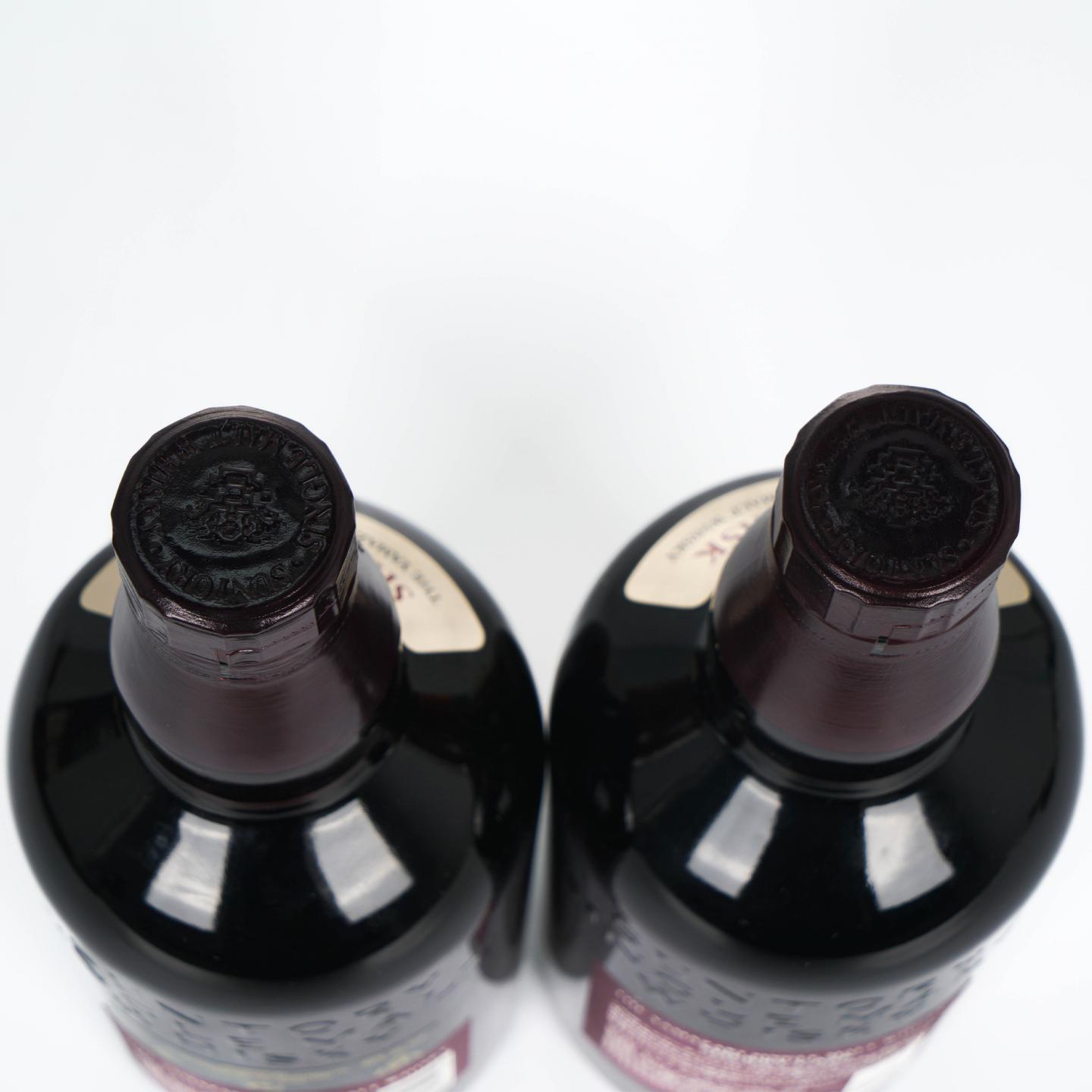 山崎 雪莉桶 Sherry Cask 2瓶组