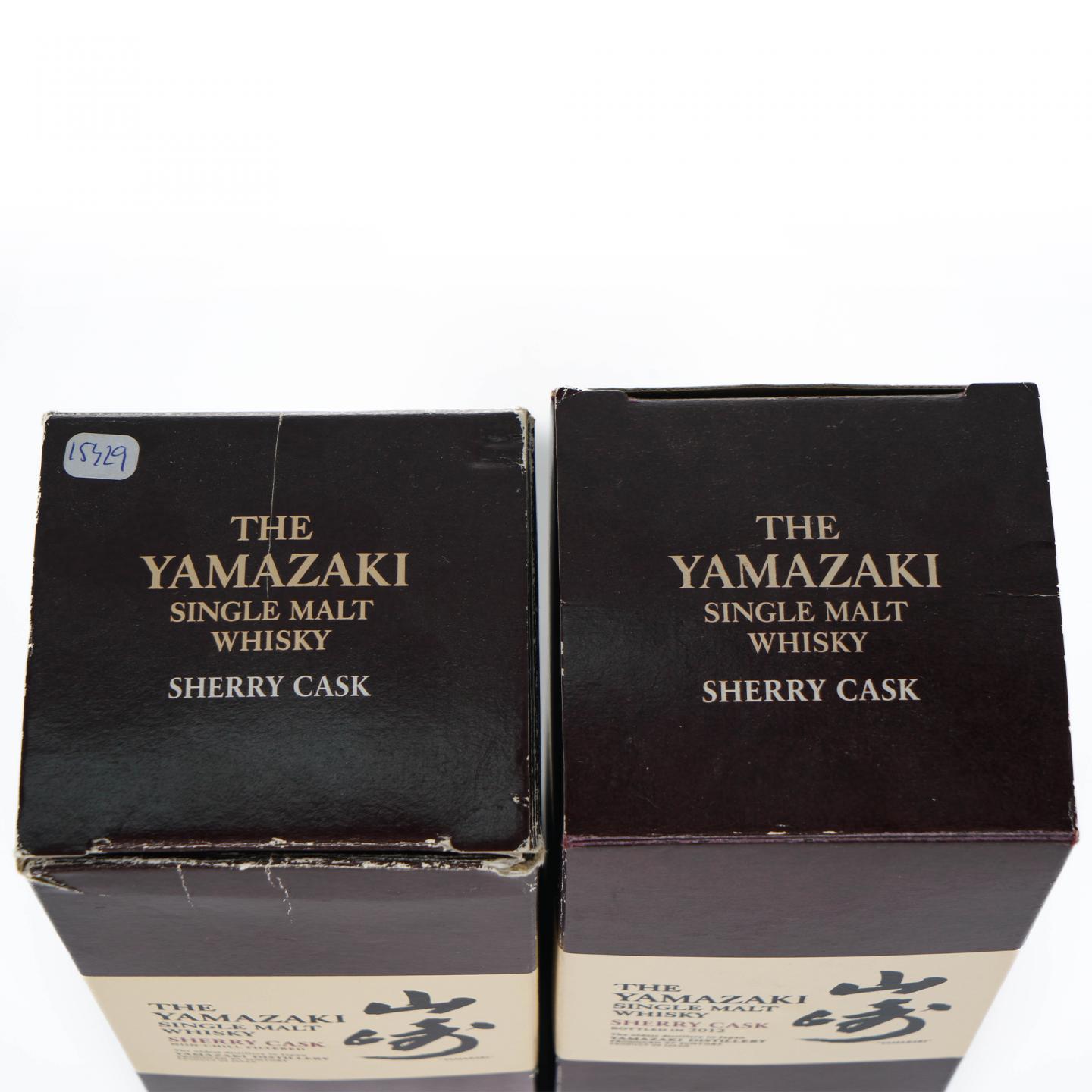 山崎 雪莉桶 Sherry Cask 2瓶组