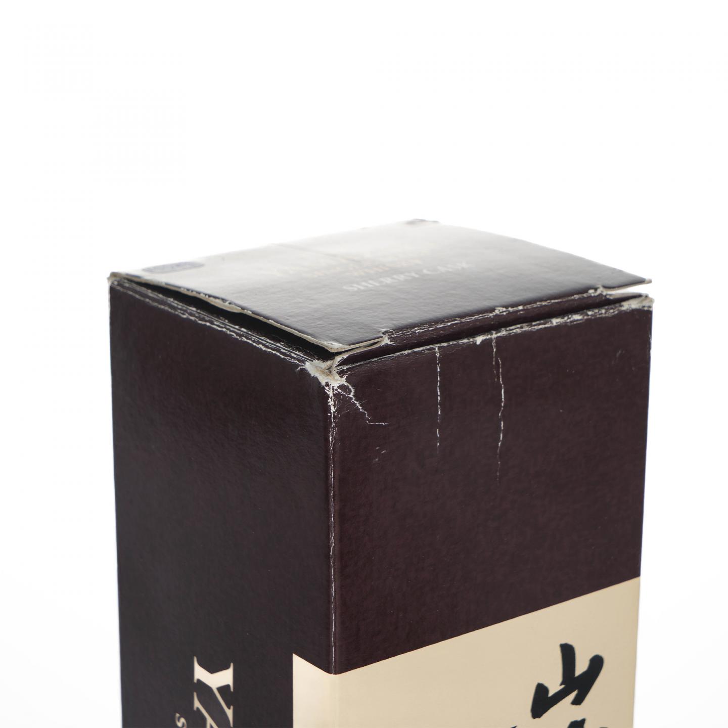 山崎 雪莉桶 Sherry Cask 2瓶组