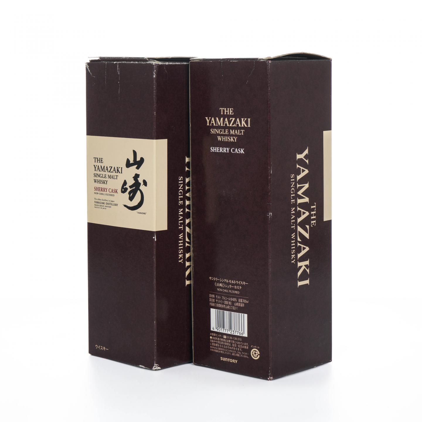 山崎 雪莉桶 Sherry Cask 2瓶组