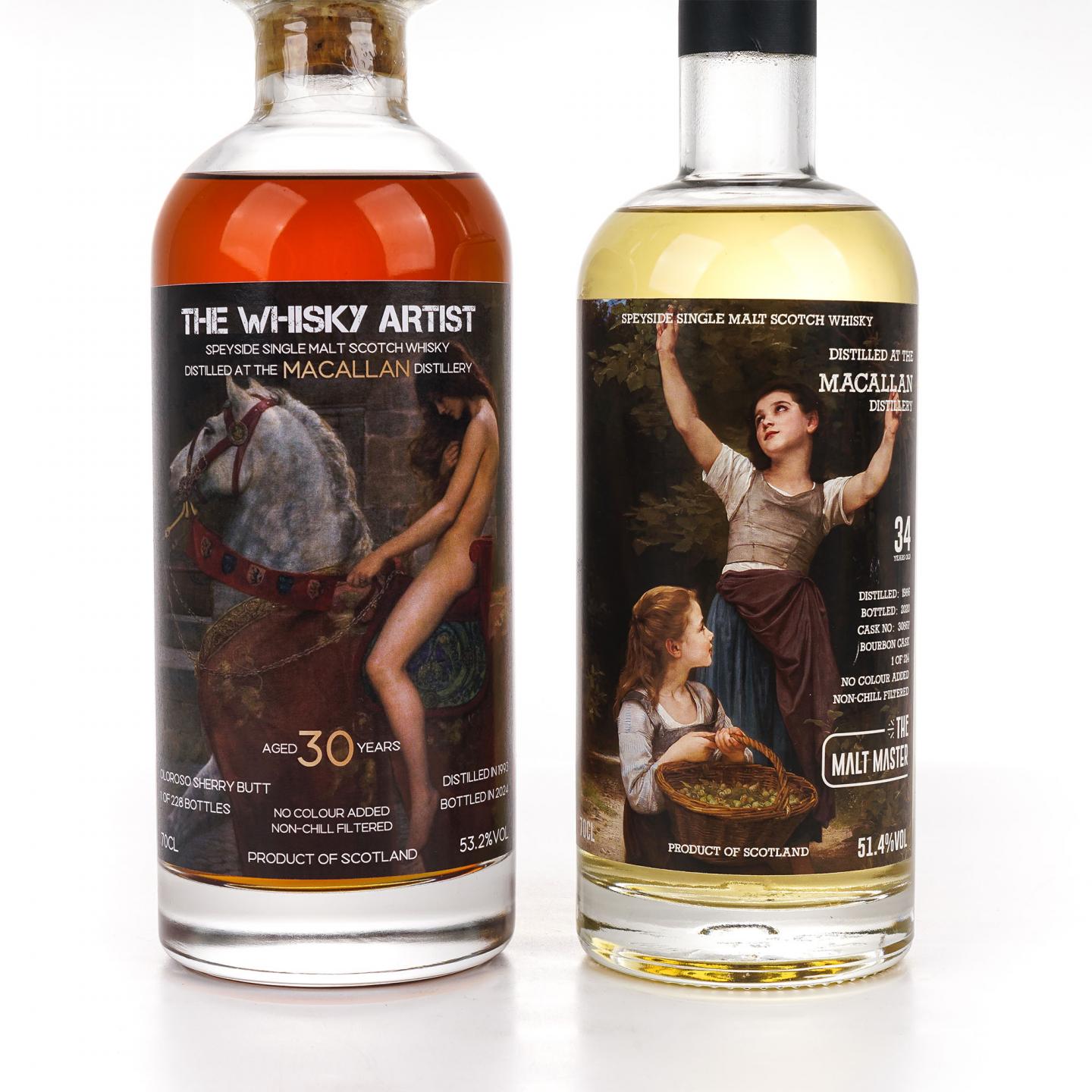 Macallan 麦卡伦 30/34年 1993/1986 2瓶组