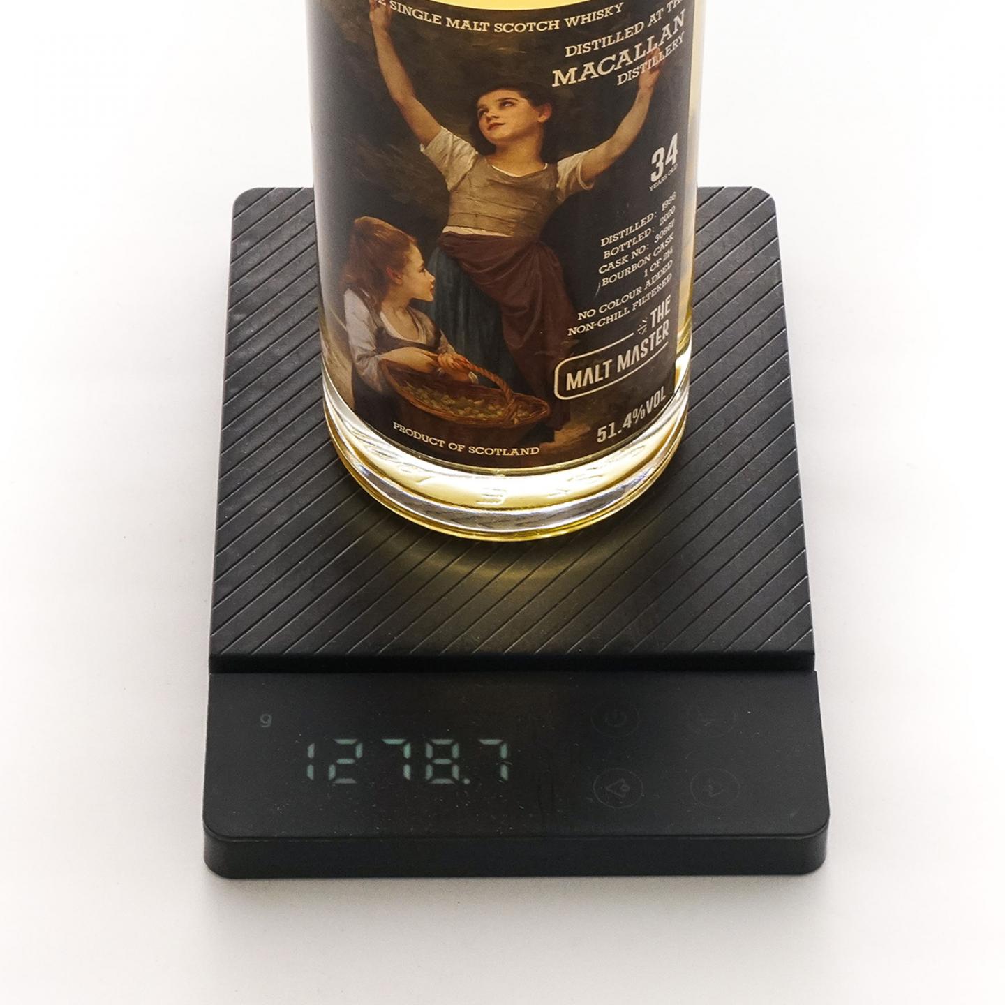 Macallan 麦卡伦 30/34年 1993/1986 2瓶组