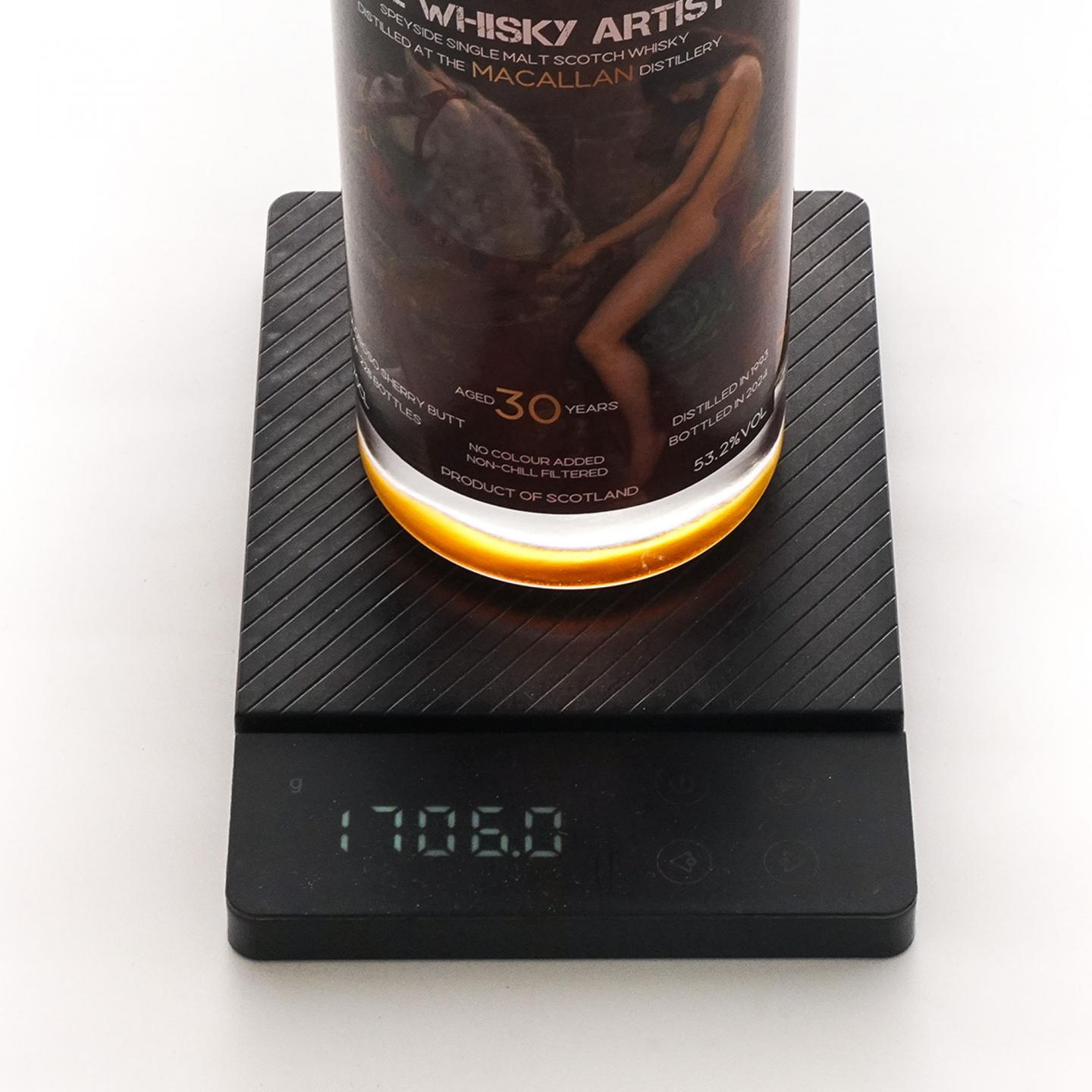 Macallan 麦卡伦 30/34年 1993/1986 2瓶组