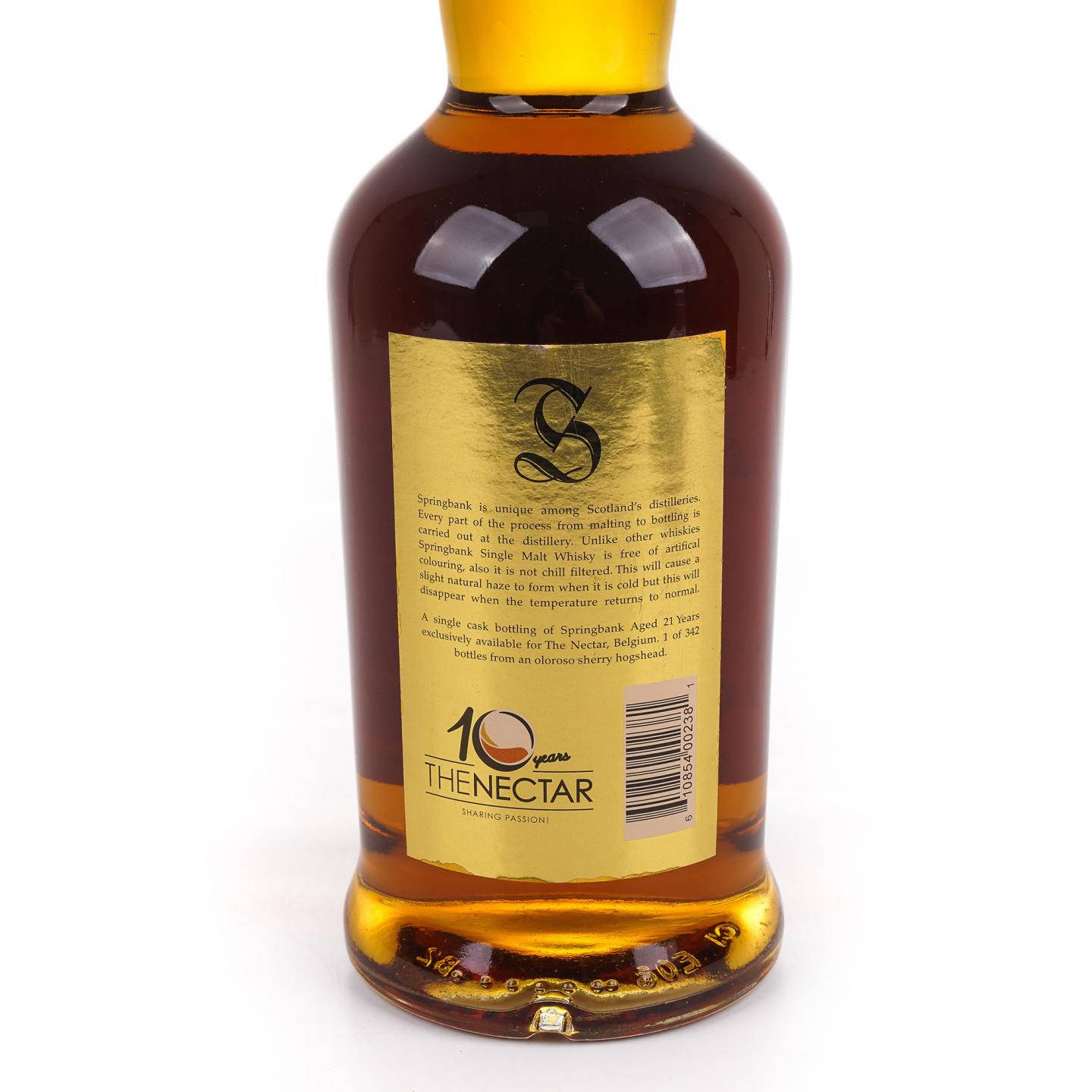 Springbank 云顶 21年 2016 雪莉单桶 48.2%