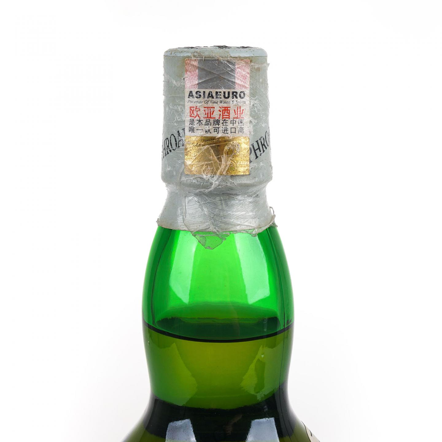 Laphroaig 拉弗格 10年 2013 1升装