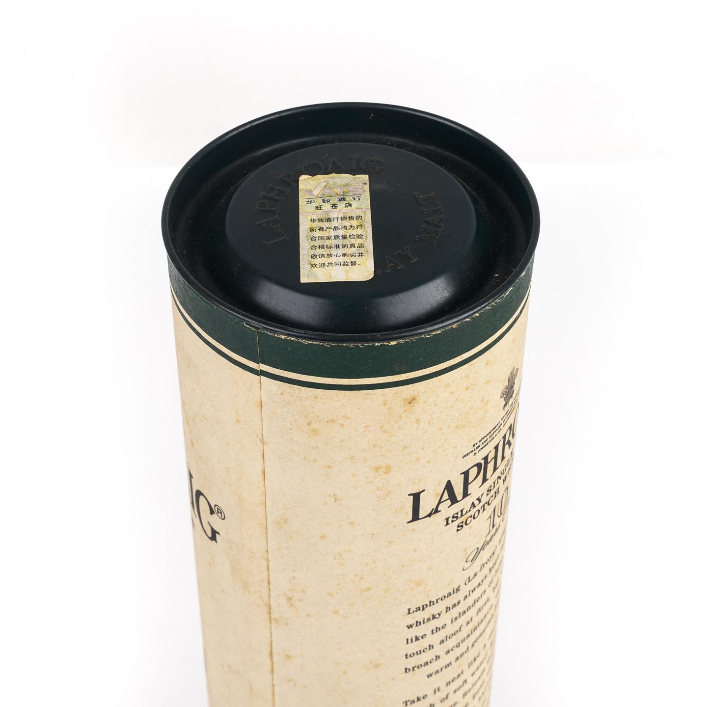Laphroaig 拉弗格 10年 2007 700ml