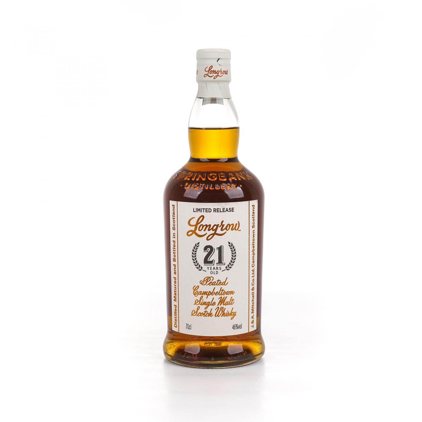 Longrow 朗格罗 21年 2019 限量版