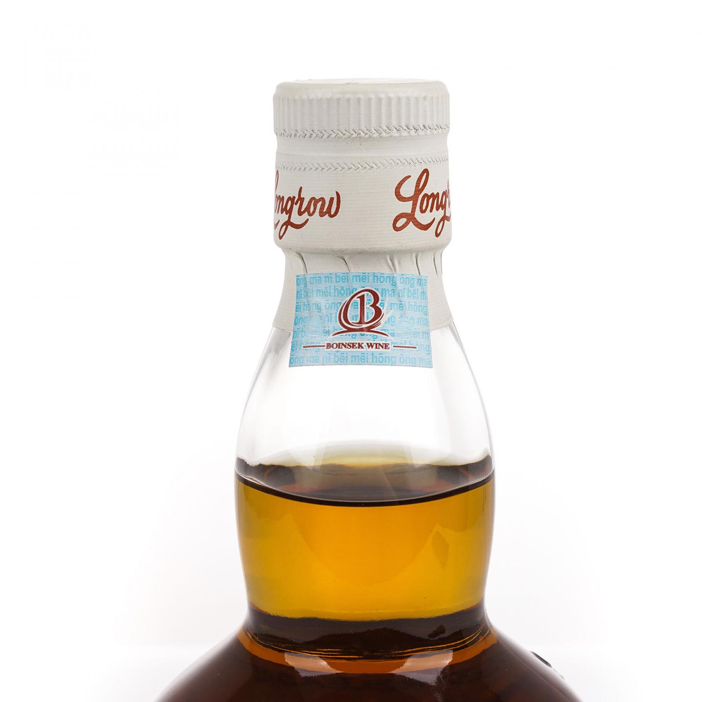 Longrow 朗格罗 21年 2019 限量版