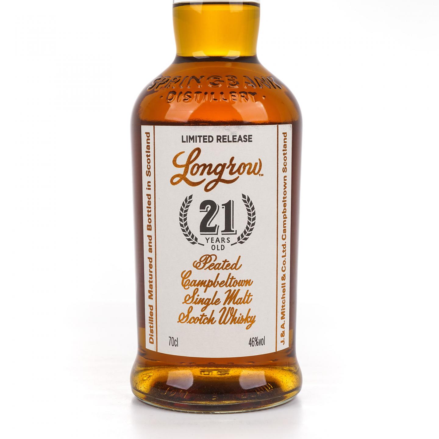 Longrow 朗格罗 21年 2019 限量版