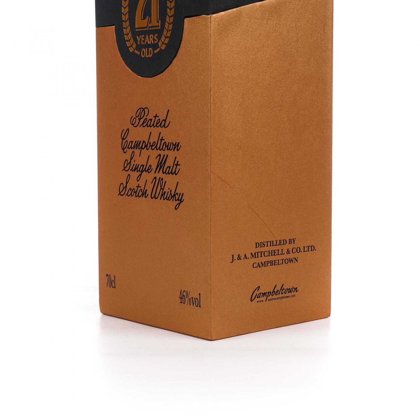 Longrow 朗格罗 21年 2019 限量版