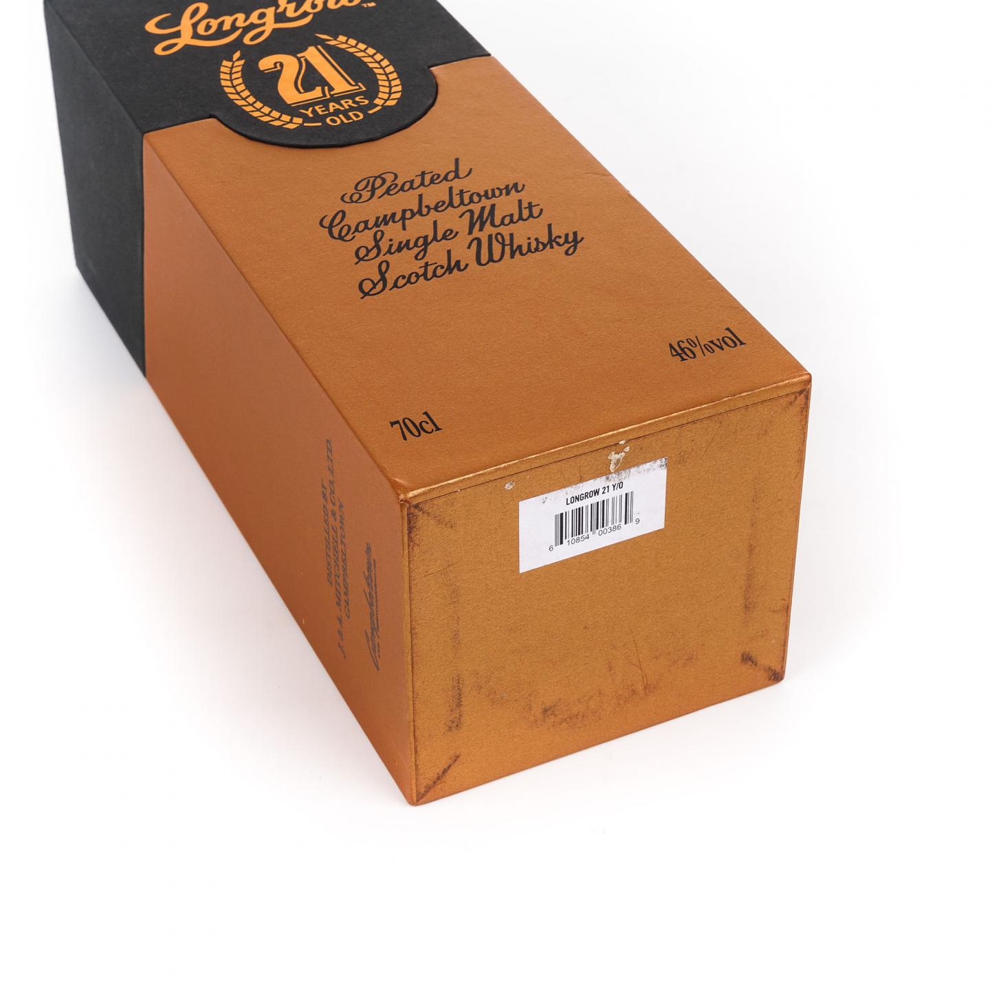 Longrow 朗格罗 21年 2019 限量版