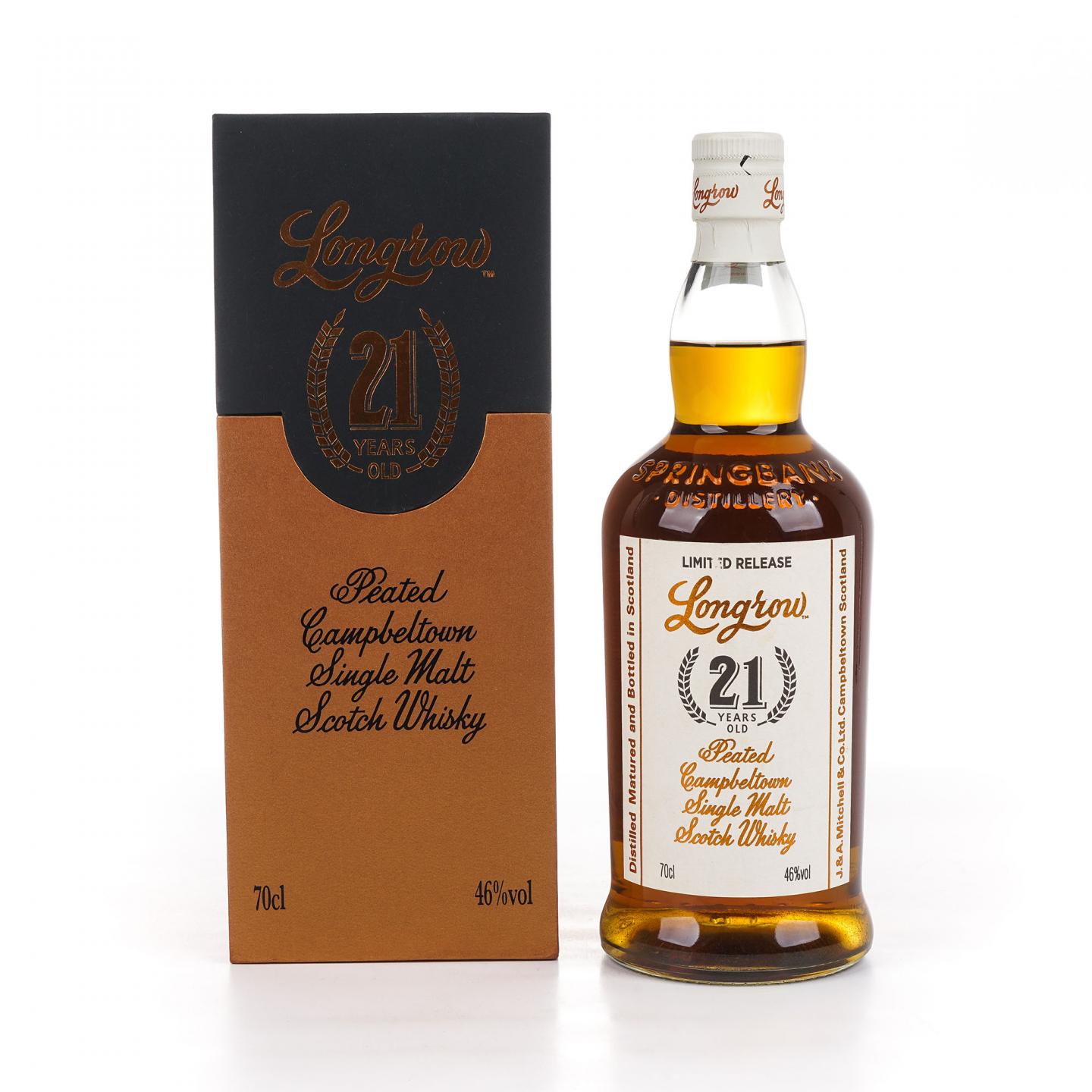 Longrow 朗格罗 21年 2019 限量版 700ml