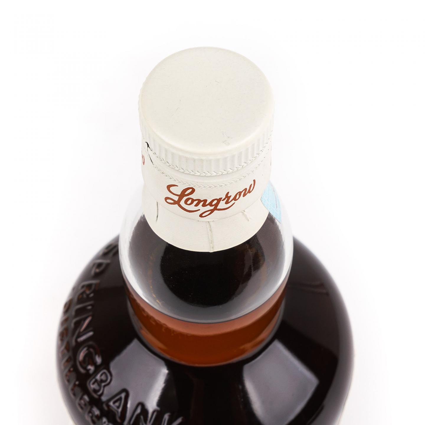 Longrow 朗格罗 21年 2019 限量版 700ml