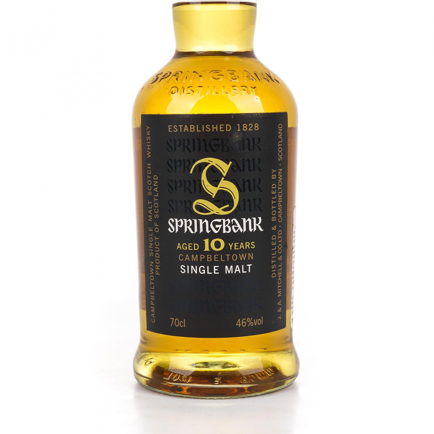 Springbank 云顶 10年 2015 非原盒