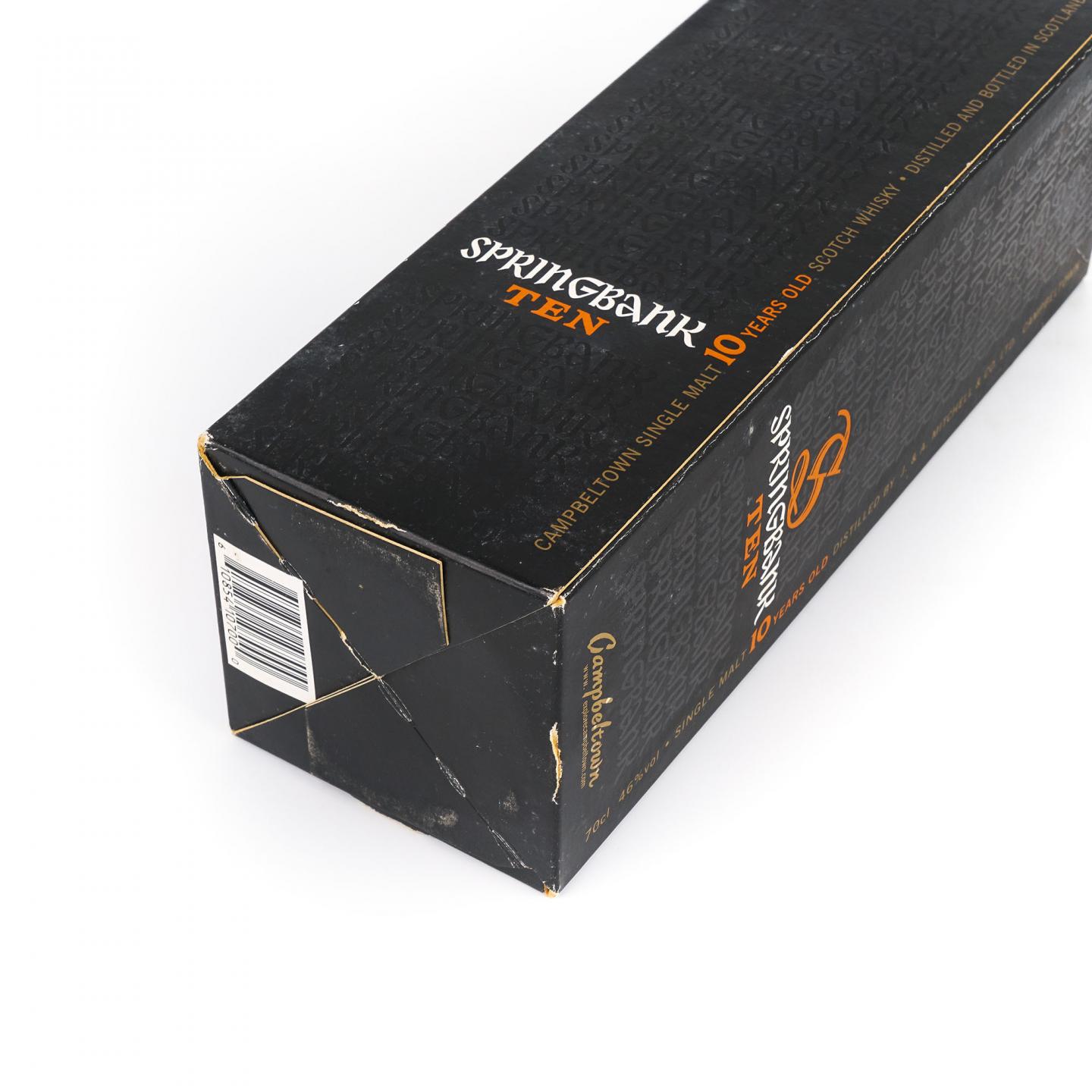 Springbank 云顶 10年 2015 非原盒