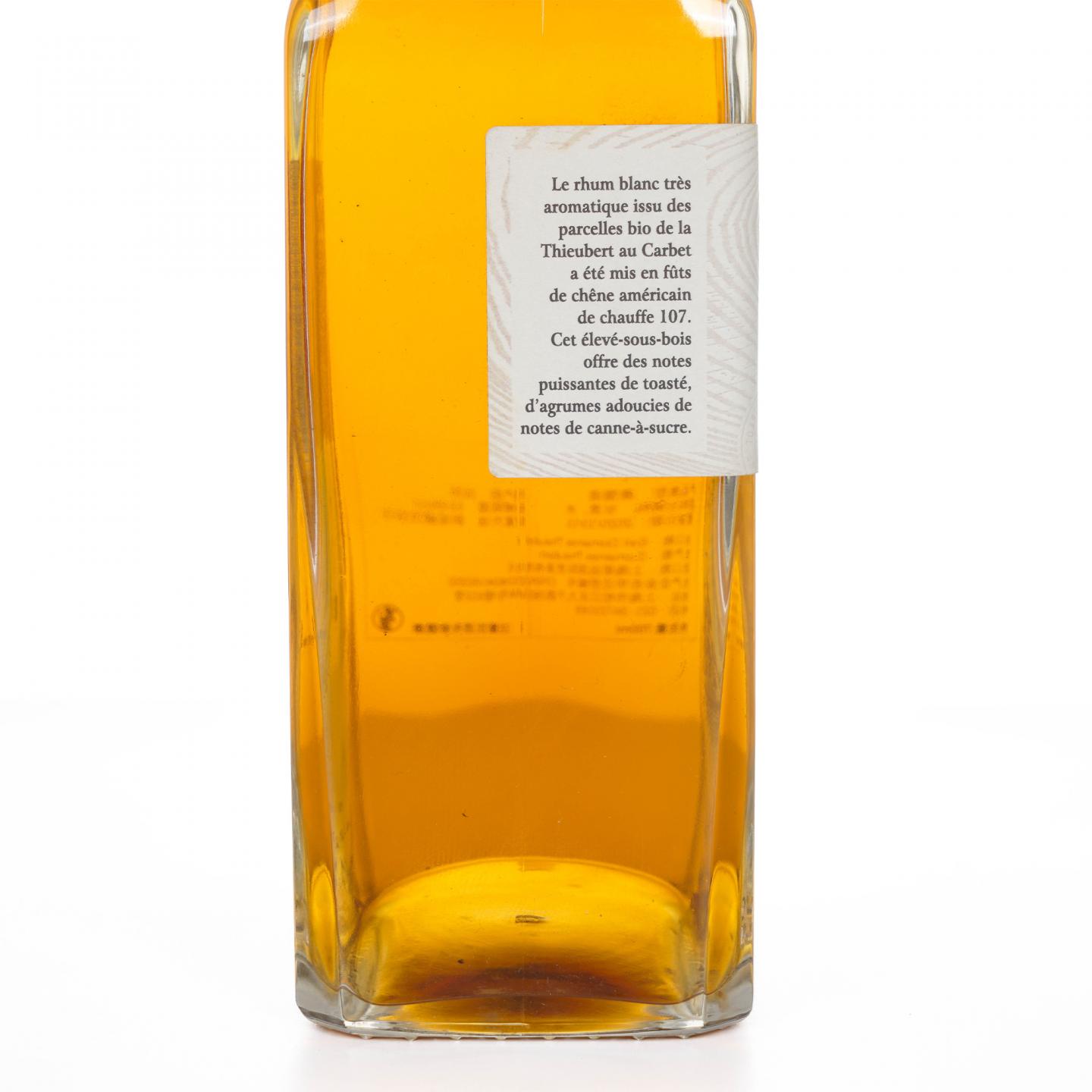 Neisson 奈颂 2020 107农业朗姆酒