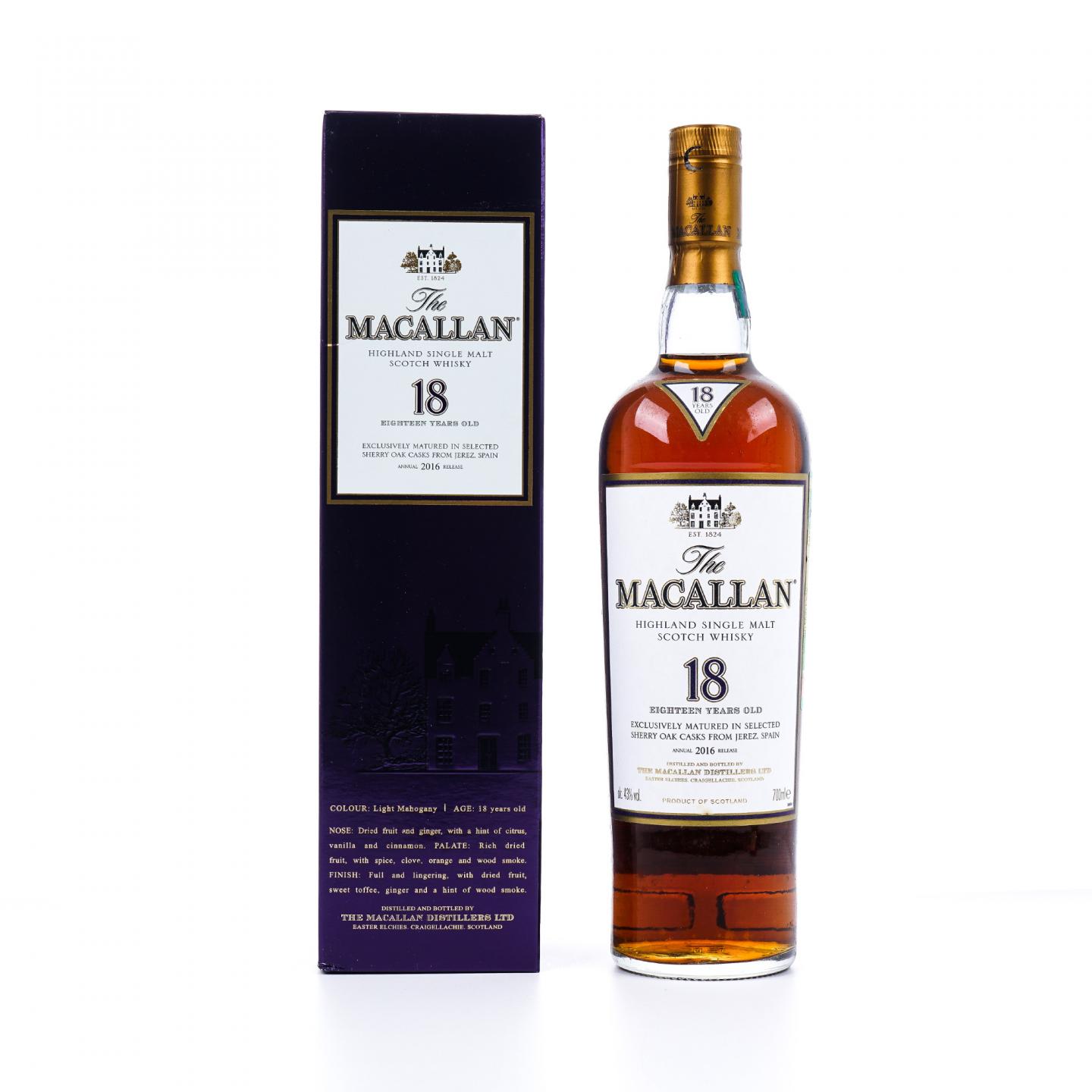 Macallan 麦卡伦 18年 2016 雪莉桶