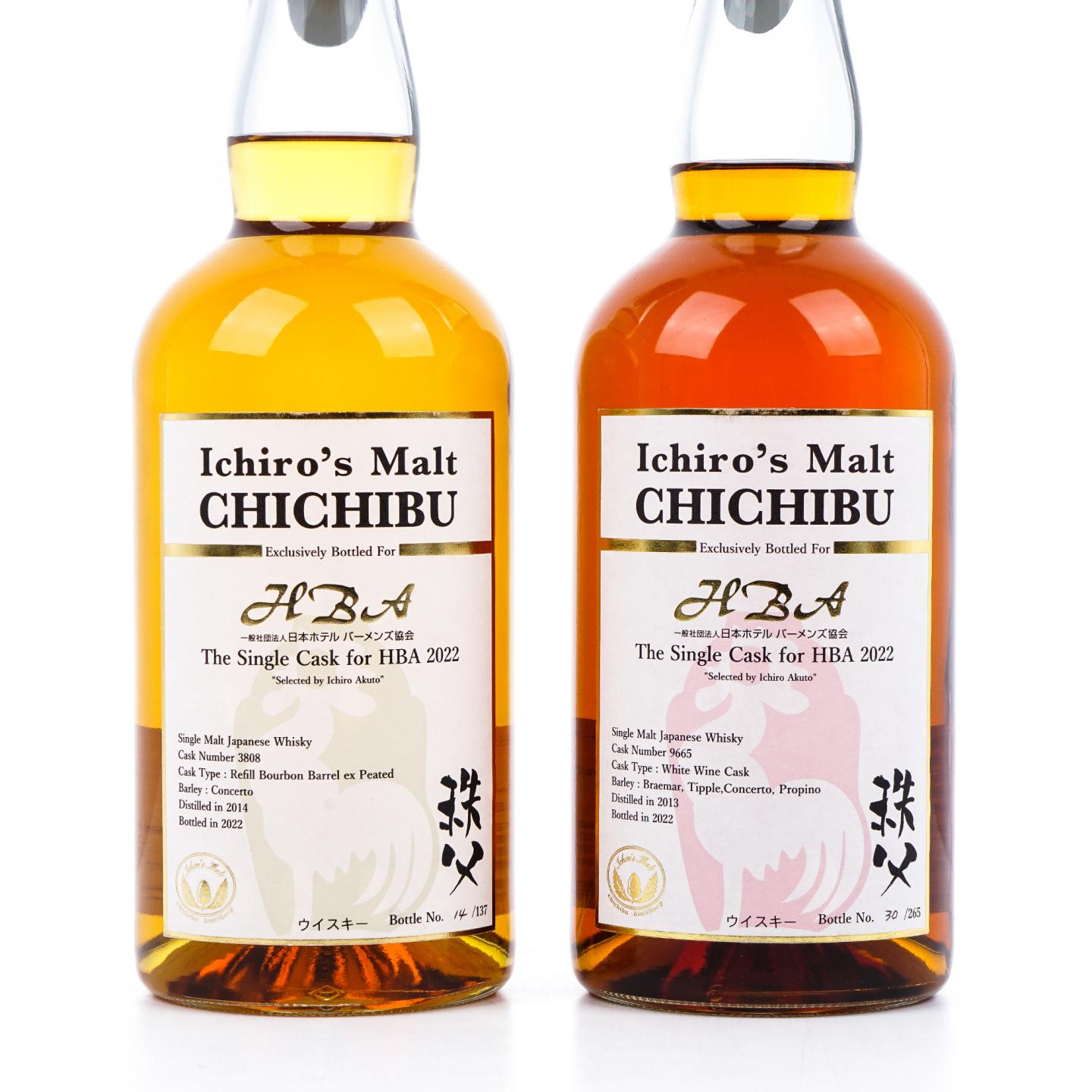 秩父 单桶HBA 2022 2支组