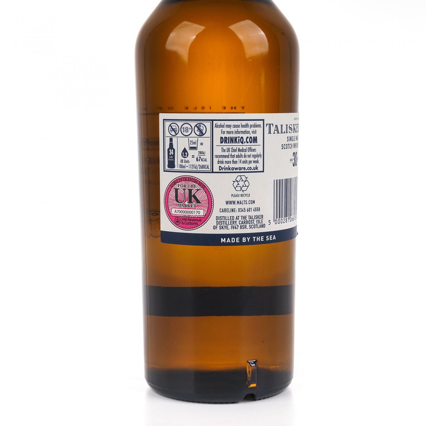 Talisker 泰斯卡 30年 2021