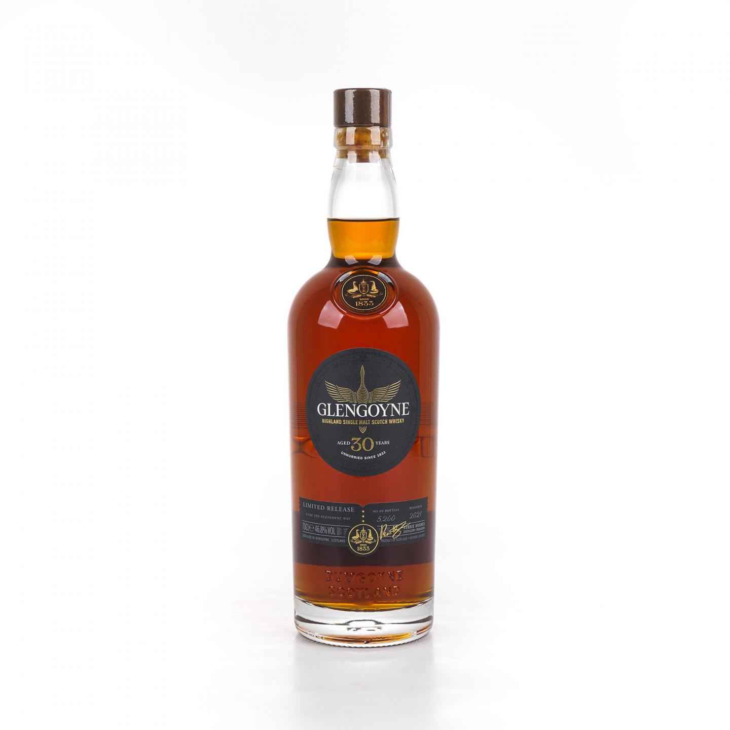 Glengoyne 格兰哥尼 30年 2021版 雪莉桶