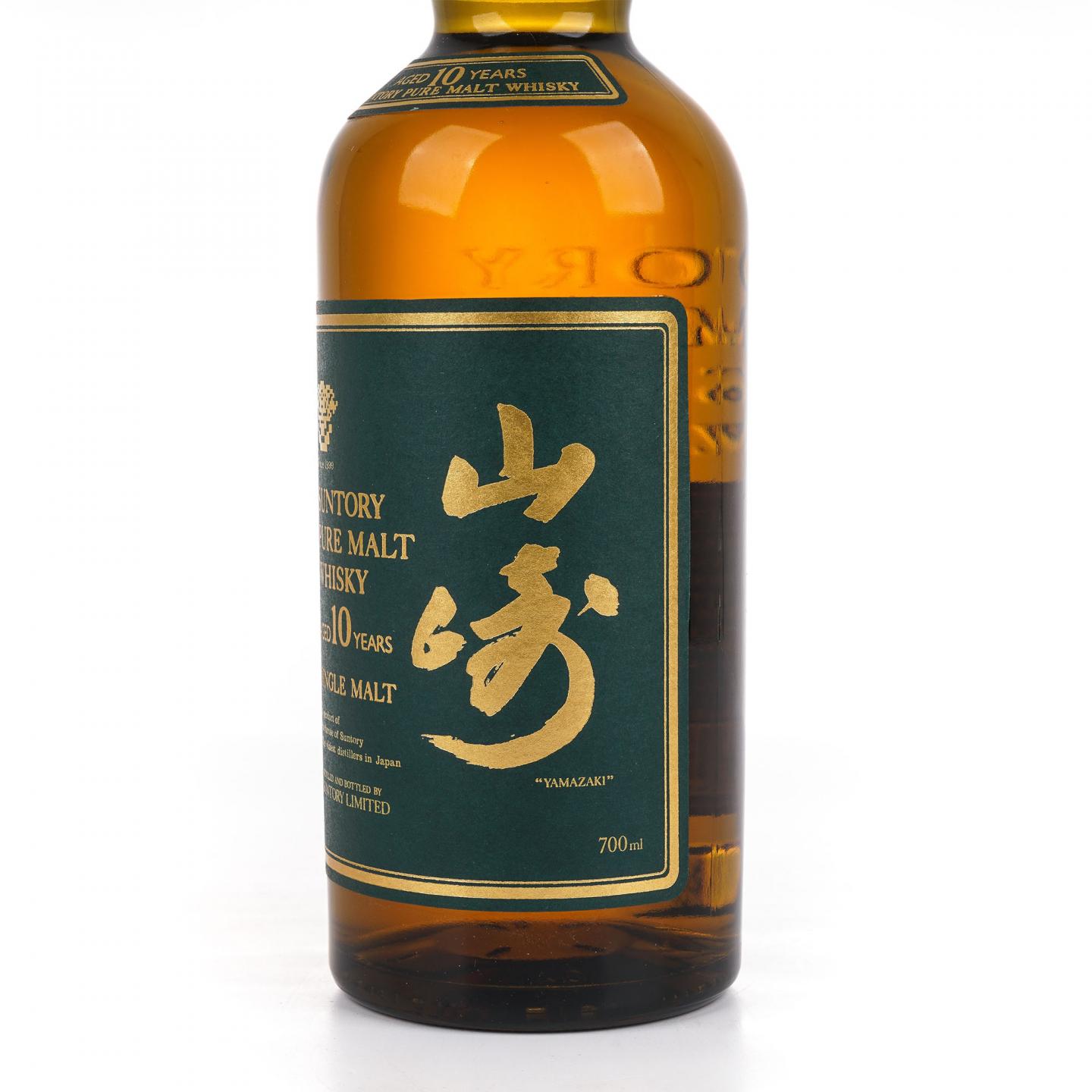 山崎 10年 金花标 绿标 Pure Malt 700ml
