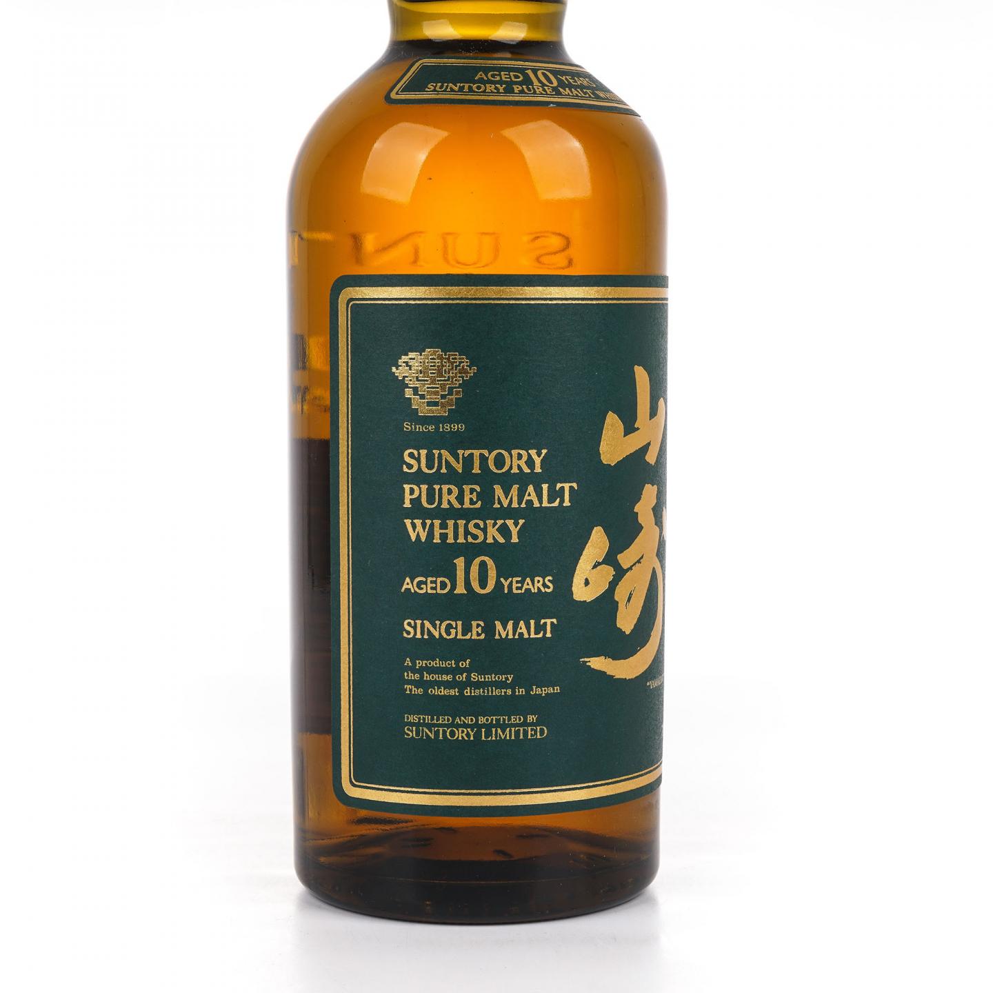 山崎 10年 金花标 绿标 Pure Malt 700ml