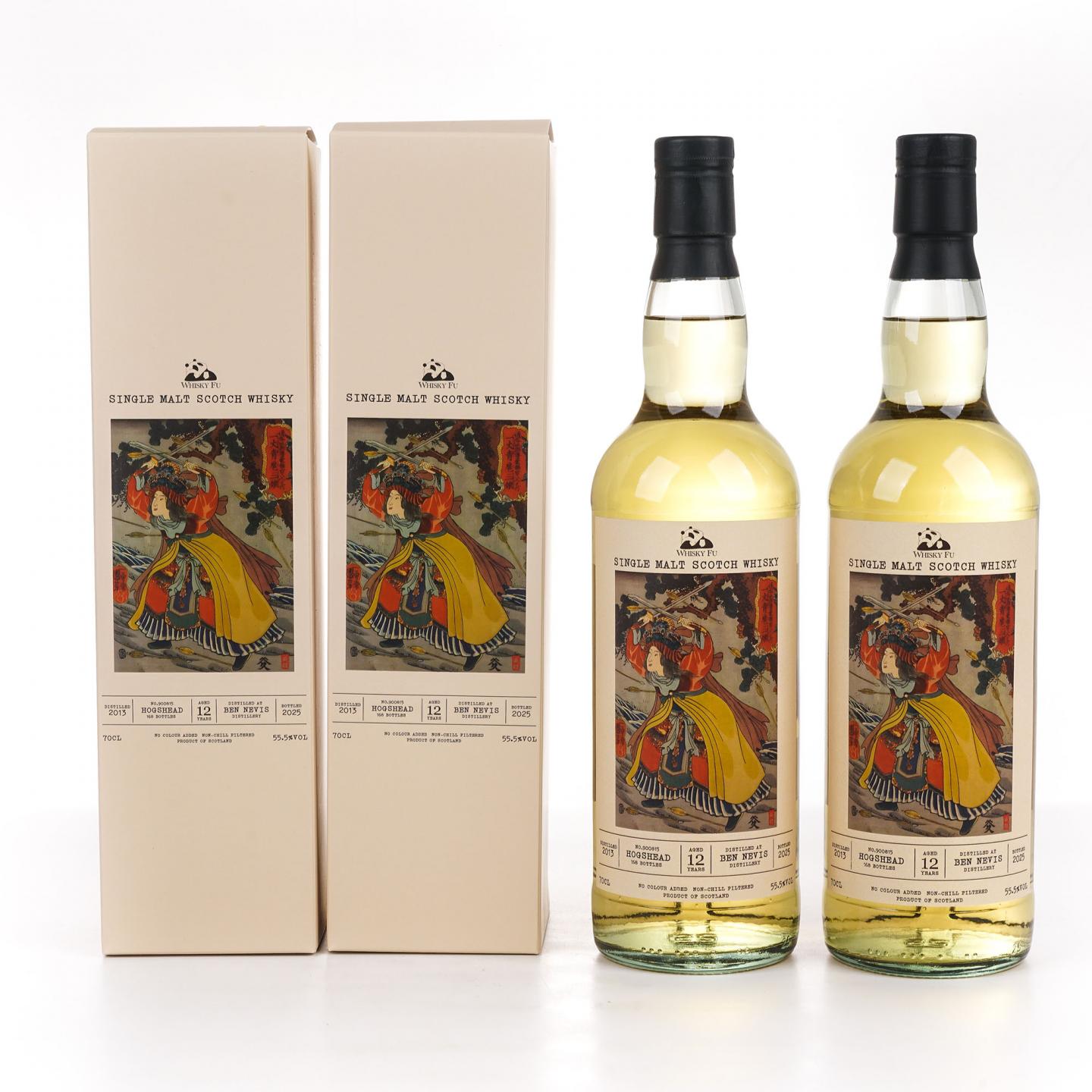 Bennevis 本尼维斯 12年 2013-2025 「通俗水浒传豪杰·一丈青扈三娘」波本桶单桶 2支组 行货 55.5%Vol.