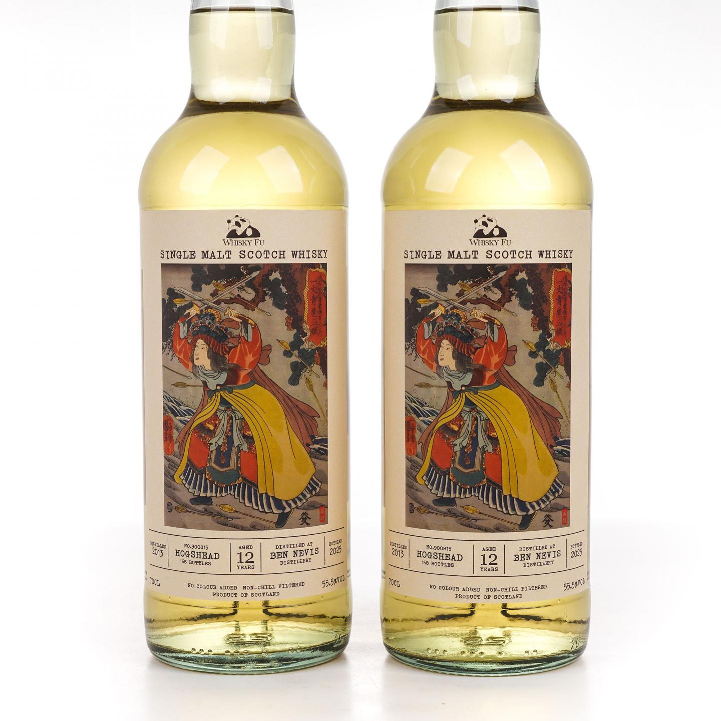 Bennevis 本尼维斯 12年 2013-2025 「通俗水浒传豪杰·一丈青扈三娘」波本桶单桶 2支组 行货 55.5%Vol.