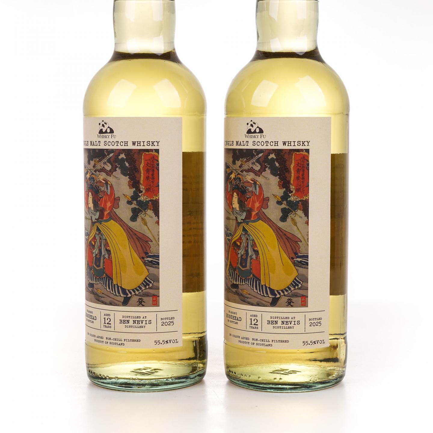 Bennevis 本尼维斯 12年 2013-2025 「通俗水浒传豪杰·一丈青扈三娘」波本桶单桶 2支组 行货 55.5%Vol.