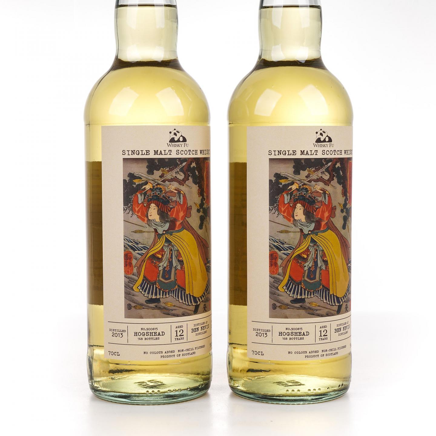 Bennevis 本尼维斯 12年 2013-2025 「通俗水浒传豪杰·一丈青扈三娘」波本桶单桶 2支组 行货 55.5%Vol.