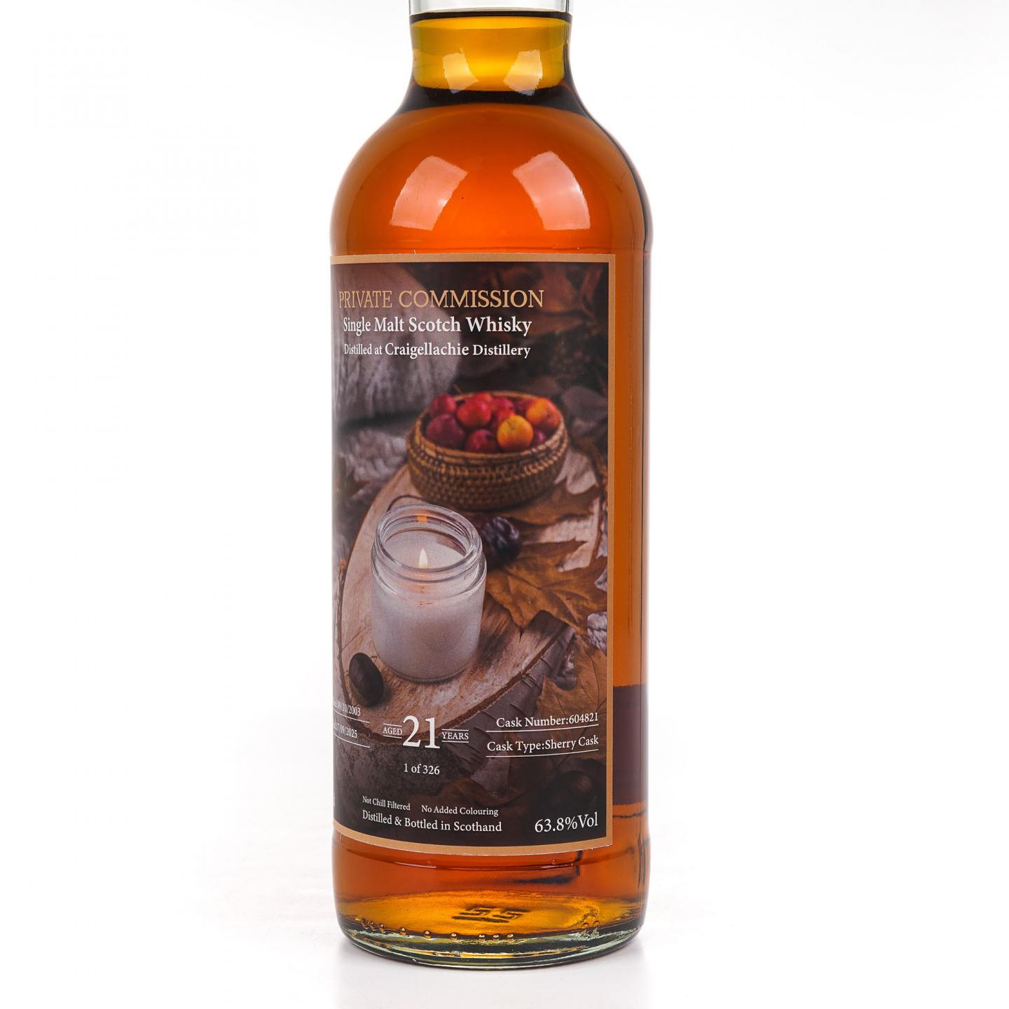 Craigellachie 克莱拉奇 21年 2003-2025 Private Commission