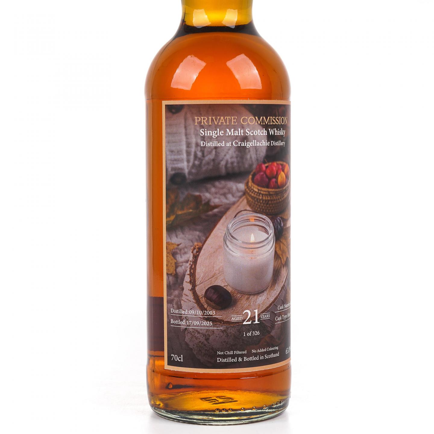 Craigellachie 克莱拉奇 21年 2003-2025 Private Commission