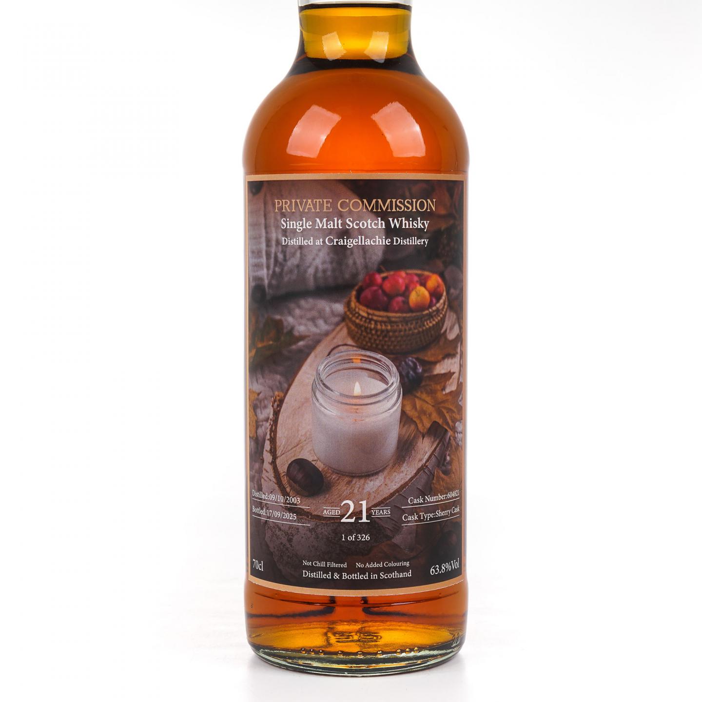 Craigellachie 克莱拉奇 21年 2003-2025 Private Commission