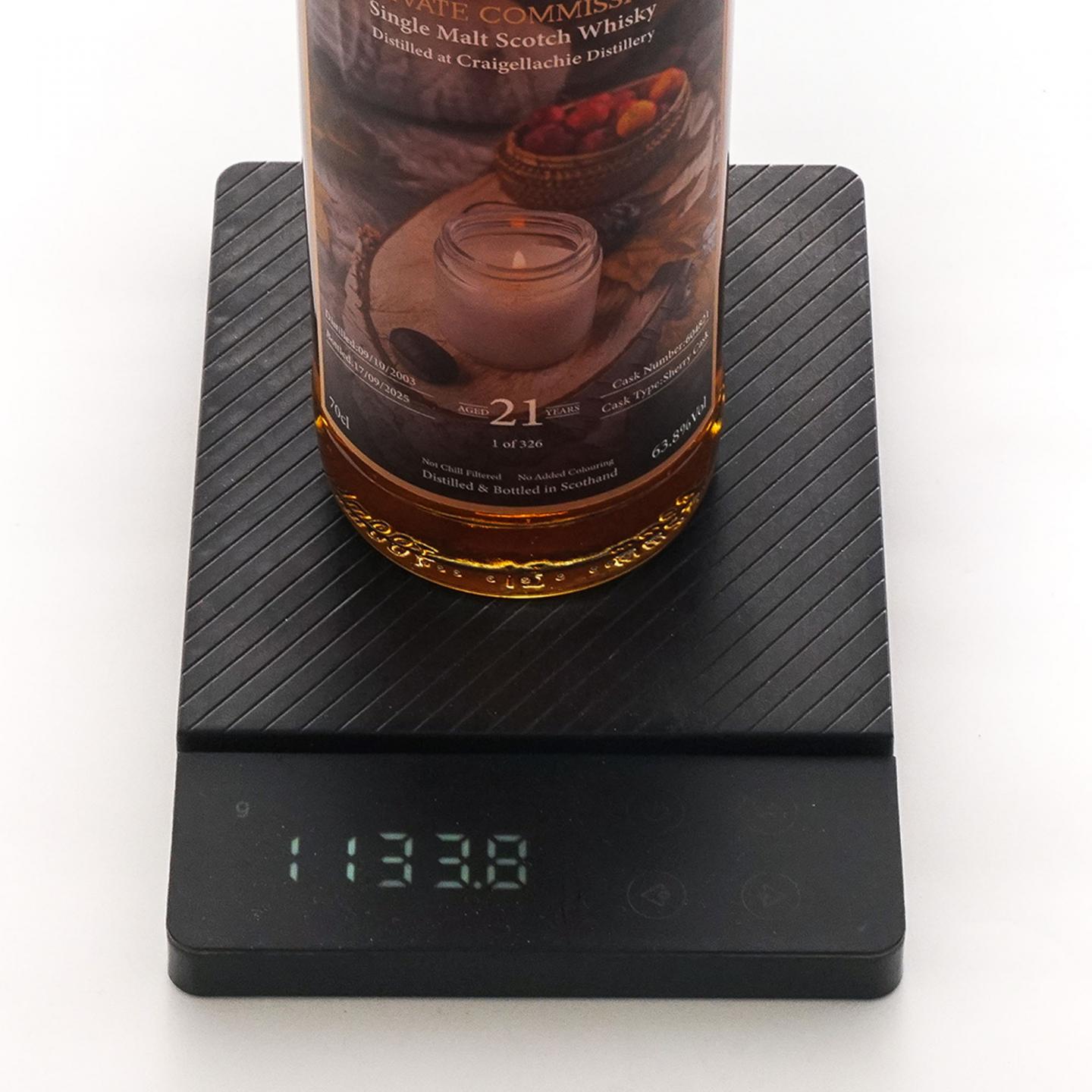 Craigellachie 克莱拉奇 21年 2003-2025 Private Commission