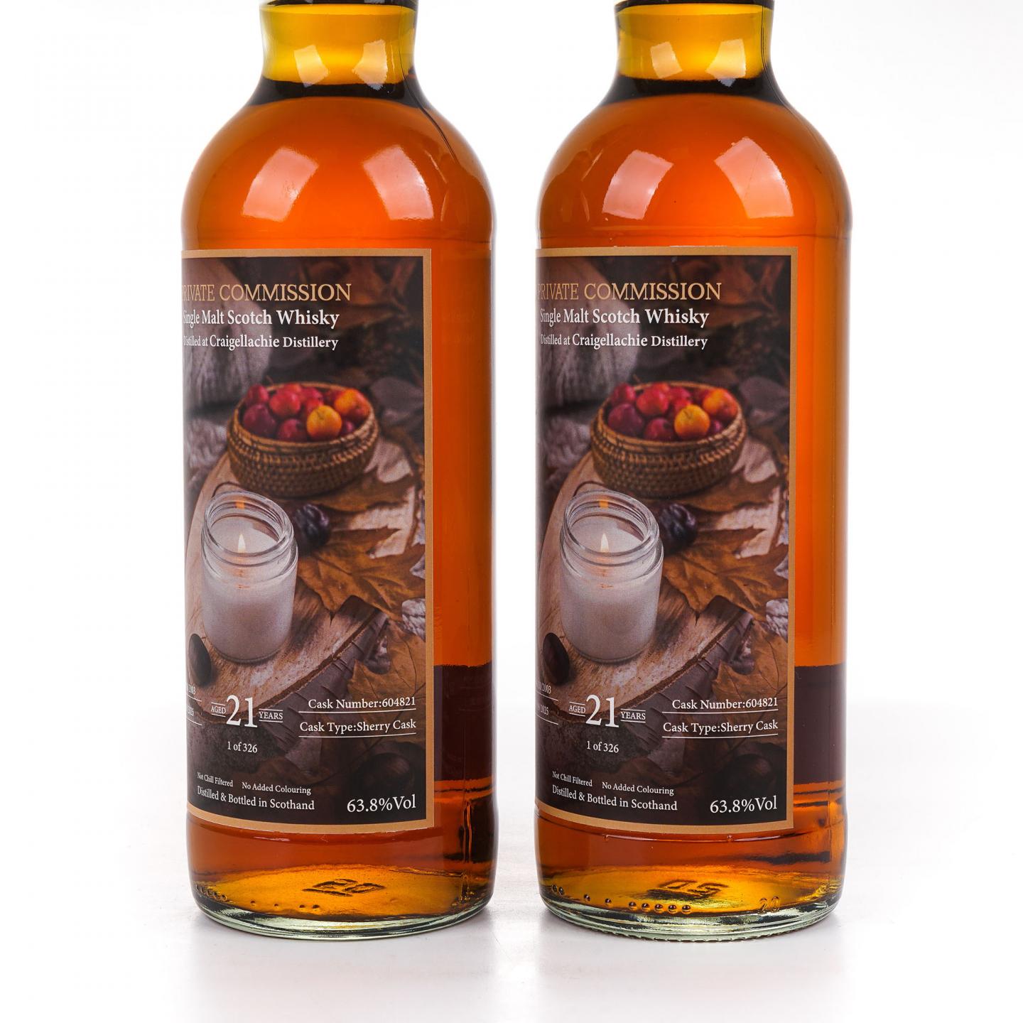 Craigellachie 克莱拉奇 21年 2003-2025 Private Commission 2瓶组