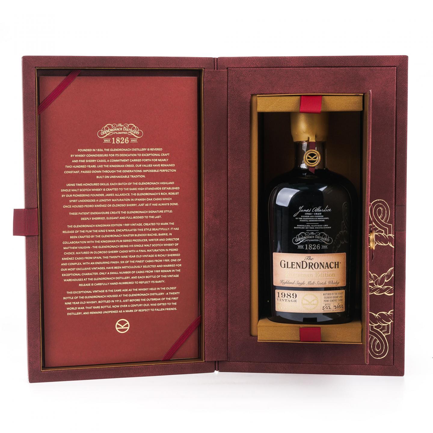 Glendronach 格兰多纳 29年 1989-2019 王牌特工限量版