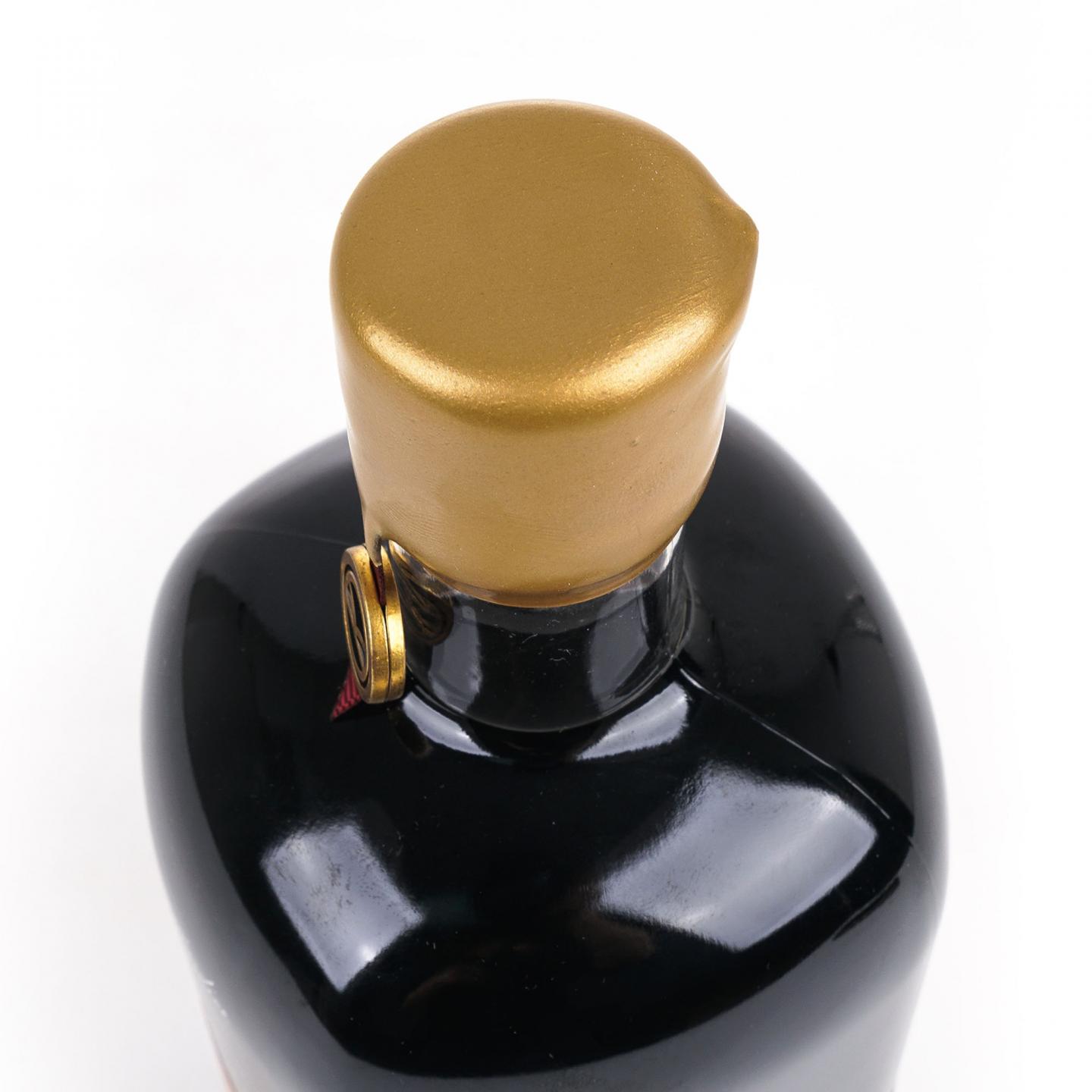 Glendronach 格兰多纳 29年 1989-2019 王牌特工限量版