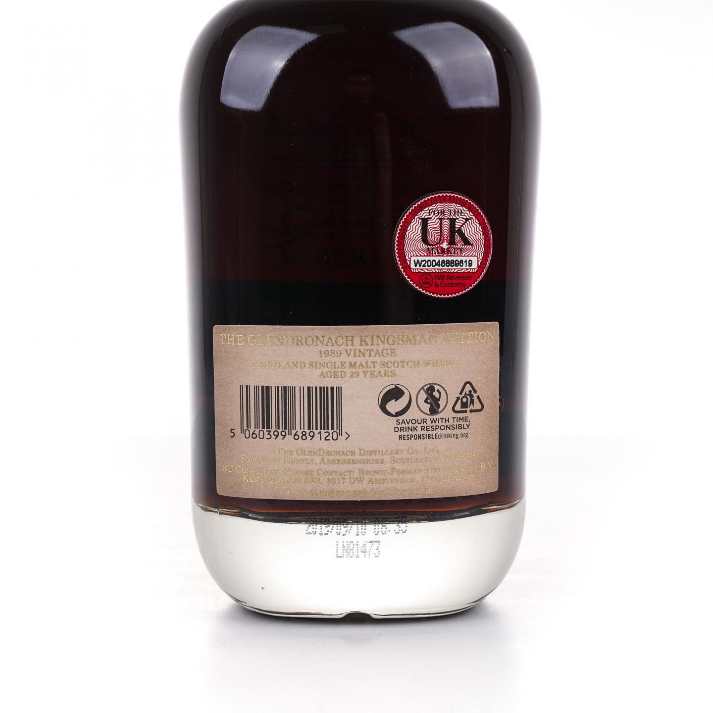 Glendronach 格兰多纳 29年 1989-2019 王牌特工限量版